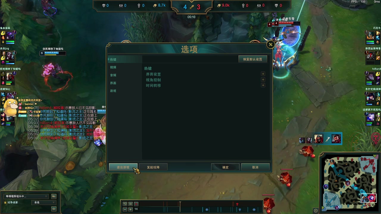 【2023-02-08 13点场】Ben4丶zz：黑色新号高胜率冲分 253872