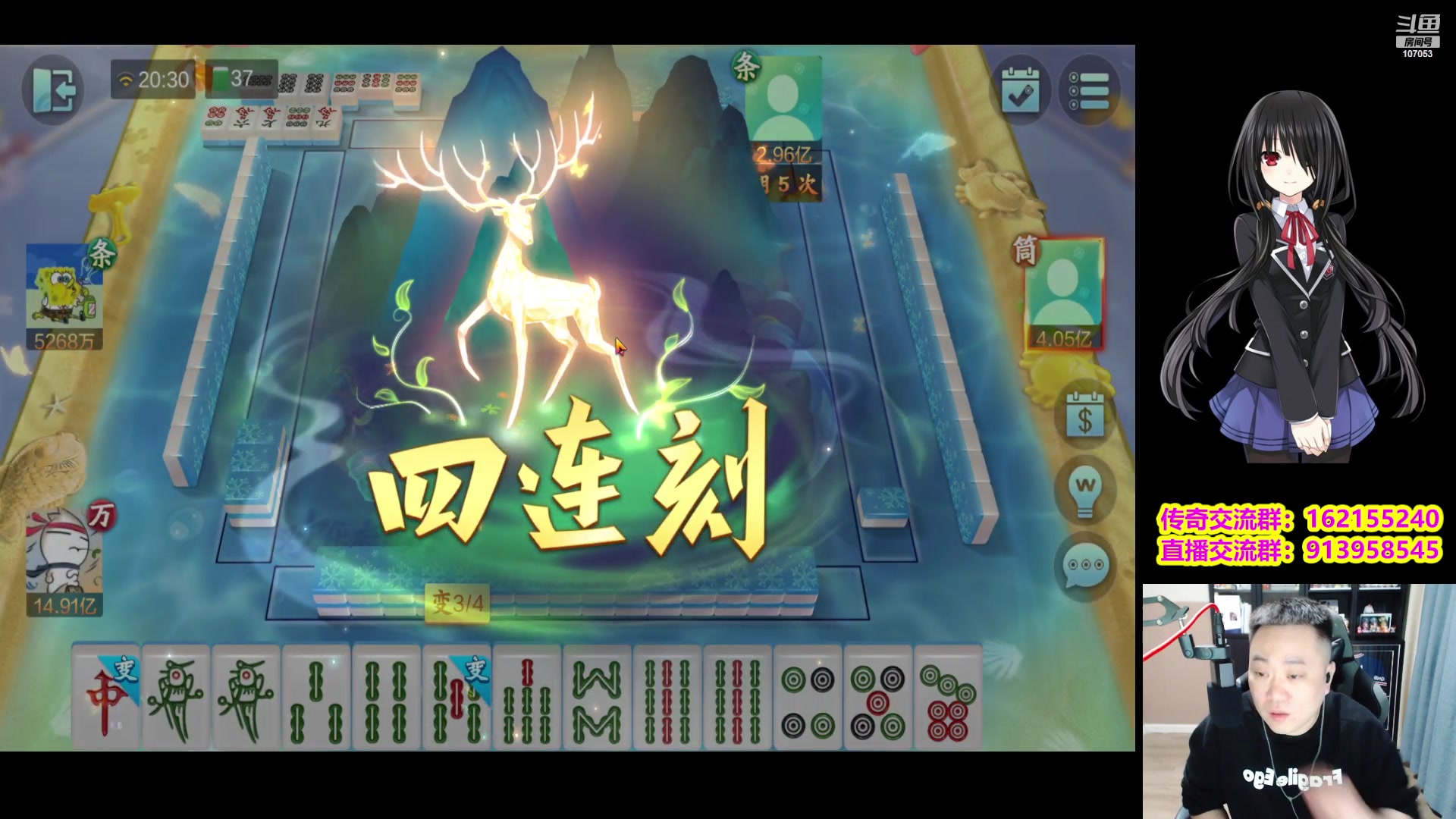【2023-02-08 19点场】dnf冷寨主：【冷寨主】我想手打20亿！