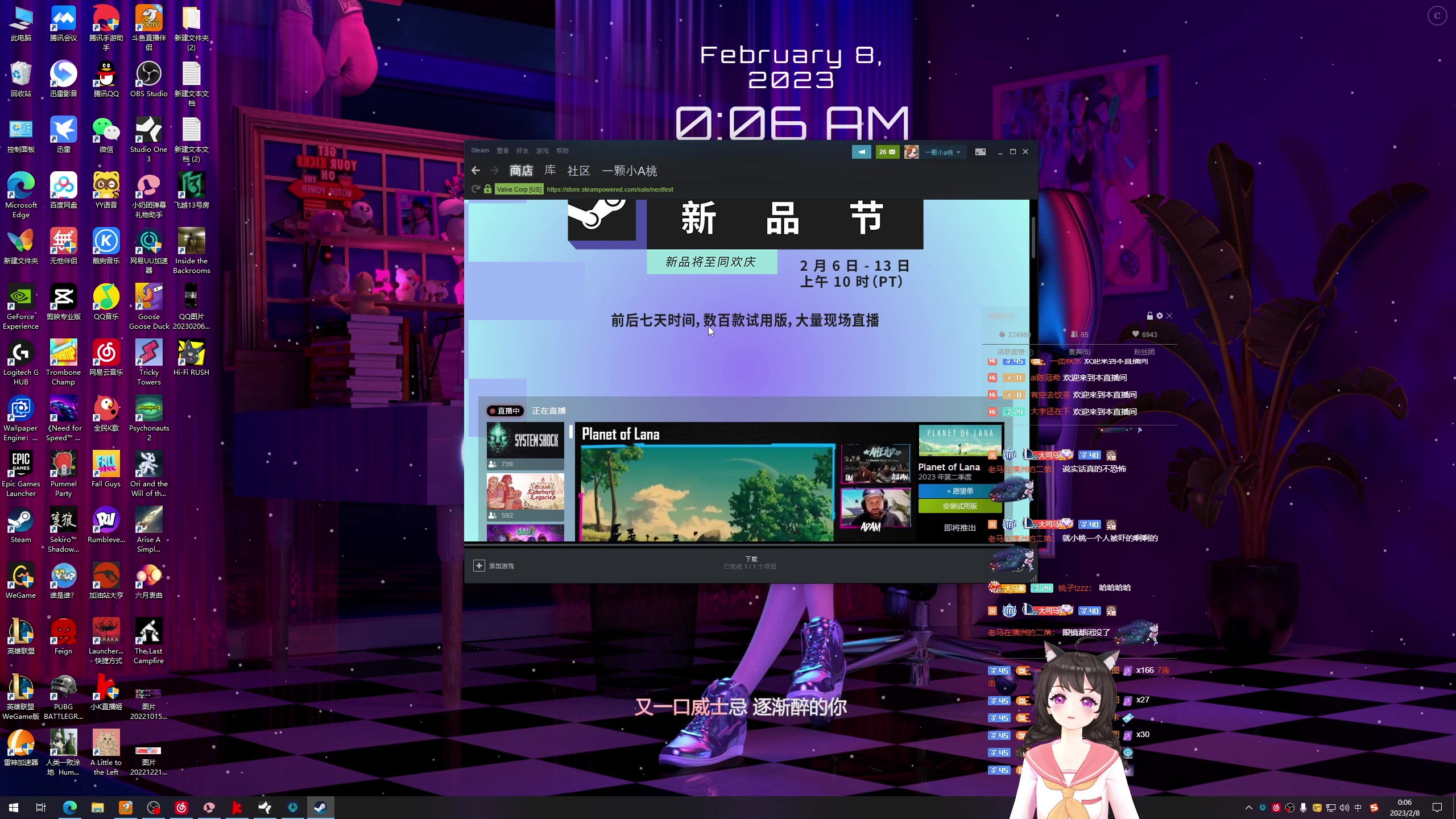 【2023-02-07 23点场】一颗小a桃：【小奶团】双倍 一元卡牌牌了~第218天