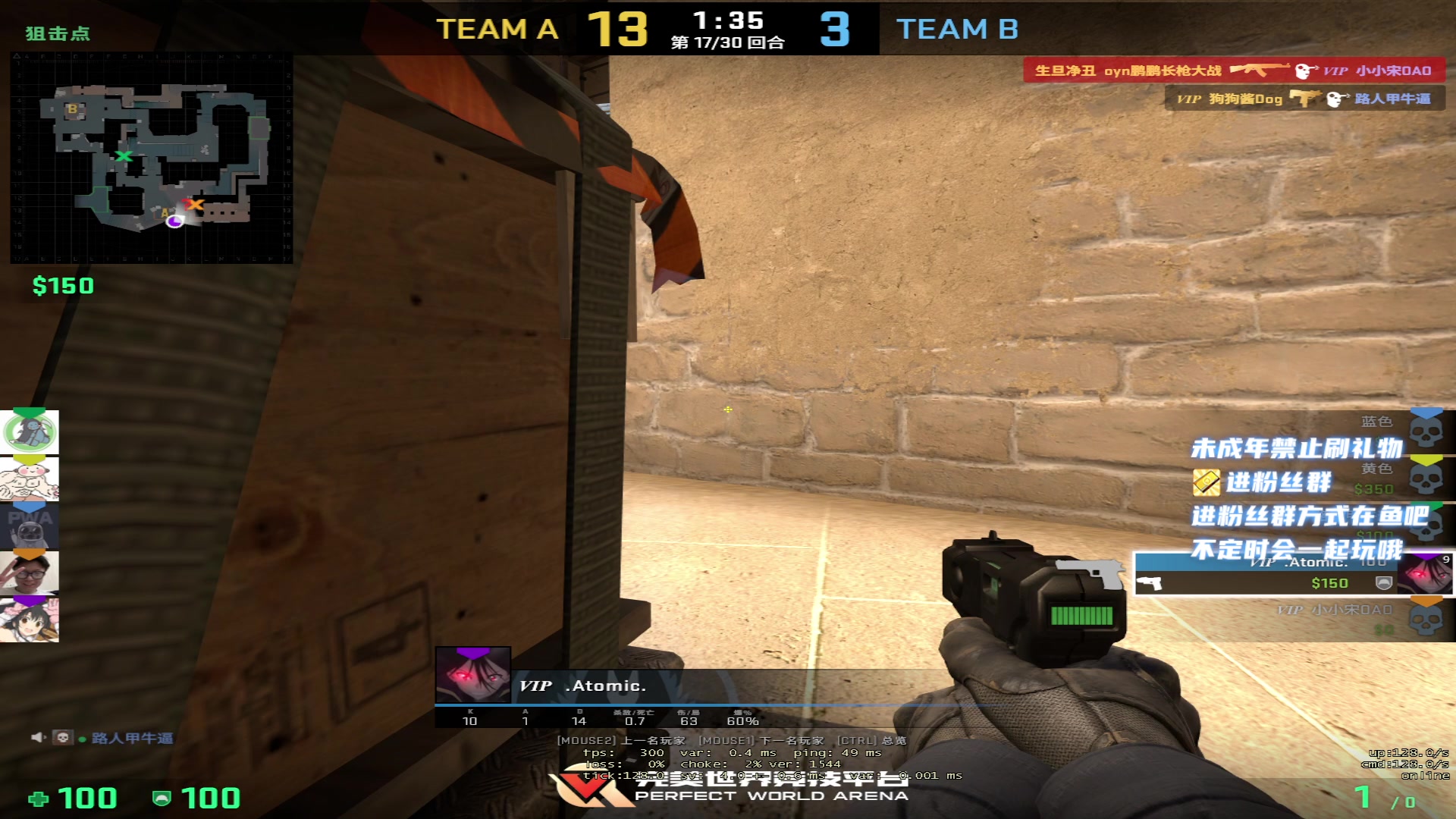 【2023-02-08 06点场】小小宋OAO：✨小小宋✨新年快乐开心每一天～