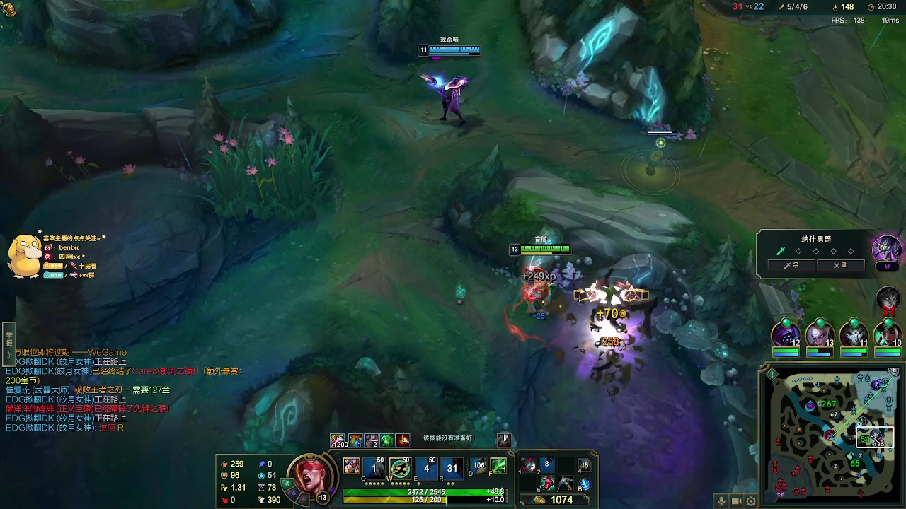 【2023-02-08 17点场】Ben4丶zz：黑色新号高胜率冲分 253872