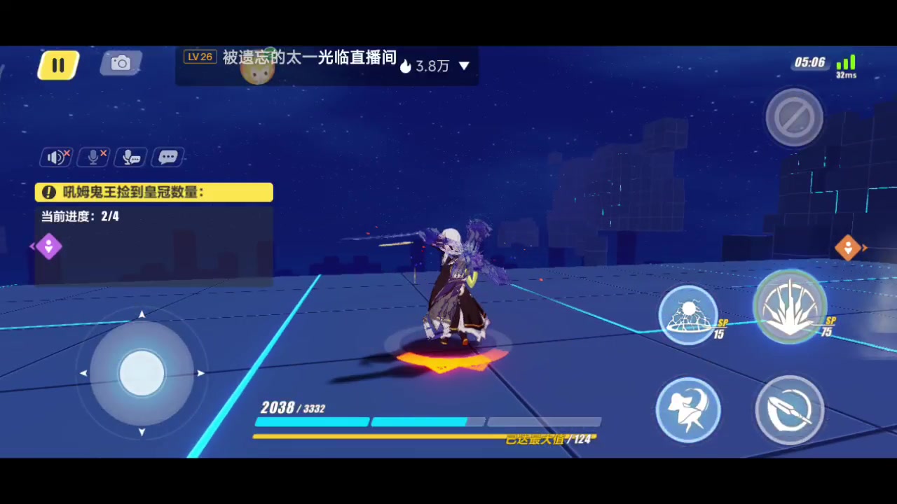 【2023-02-05 23点场】铭铭仔仔：《崩坏三》火爆来袭