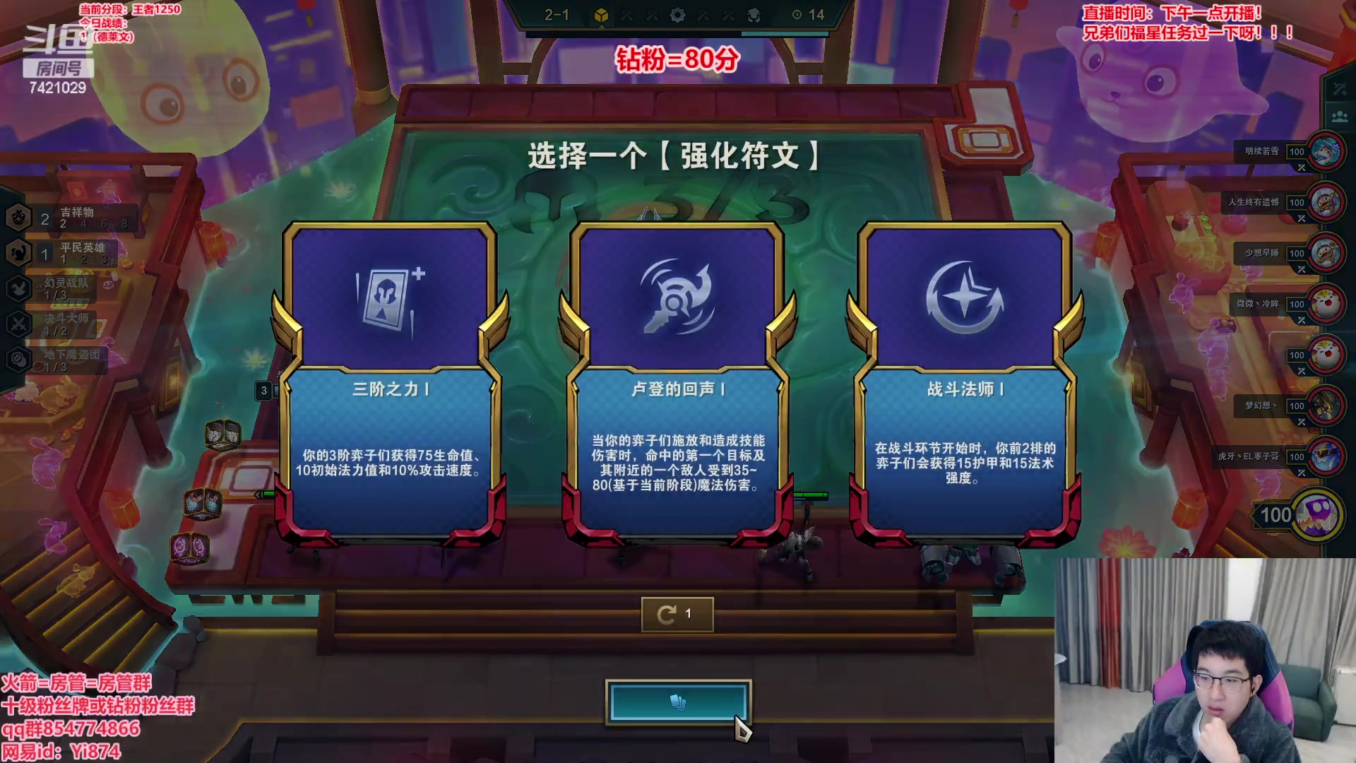 【2023-02-08 14点场】阿豪ei：秘术牵狗！！！ 7421029