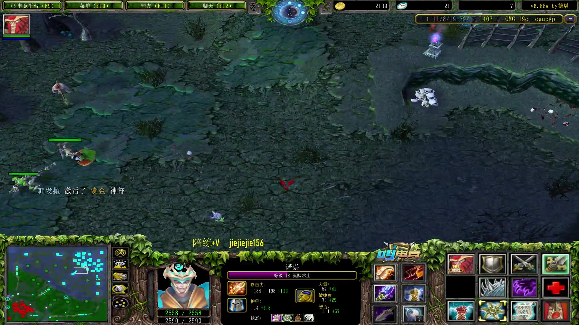 【2023-02-07 17点场】肖璐s：元宵节快乐！ 5264153