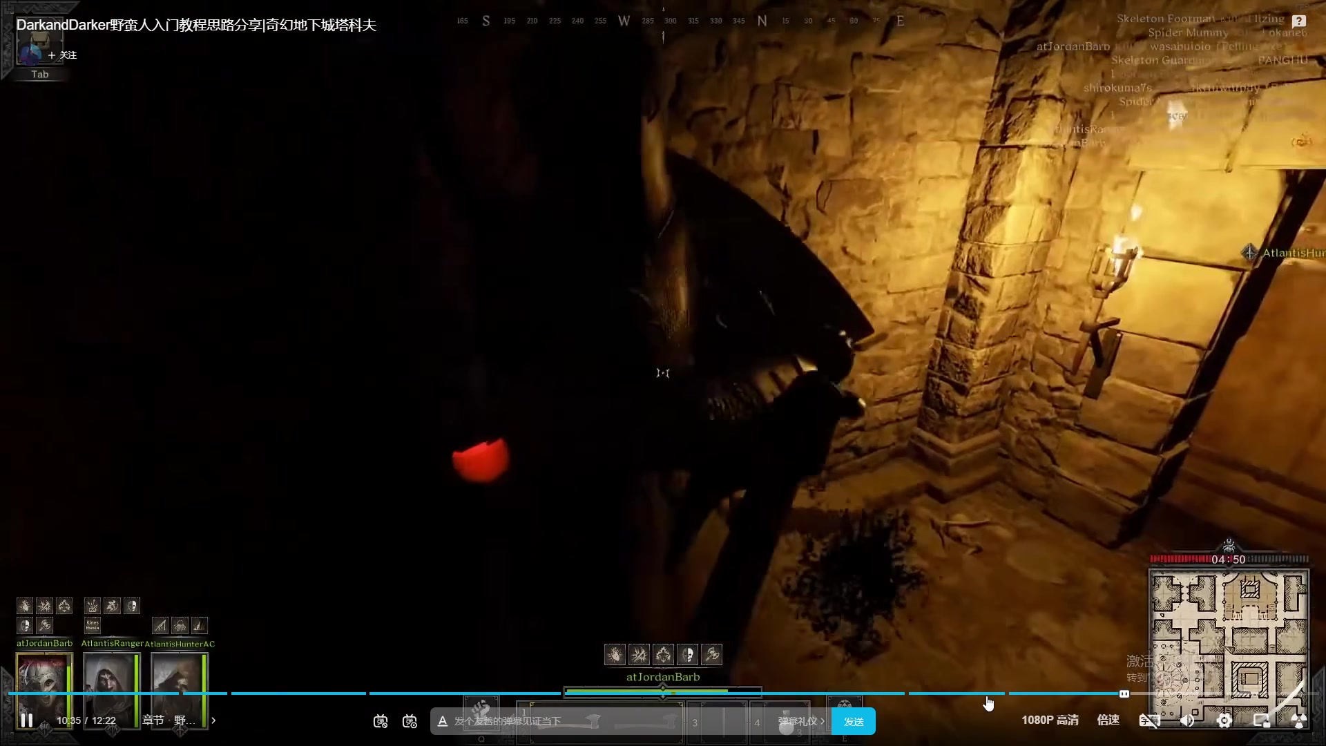 【2023-02-08 17点场】zard1991：zard1991 重生之贼行天下！