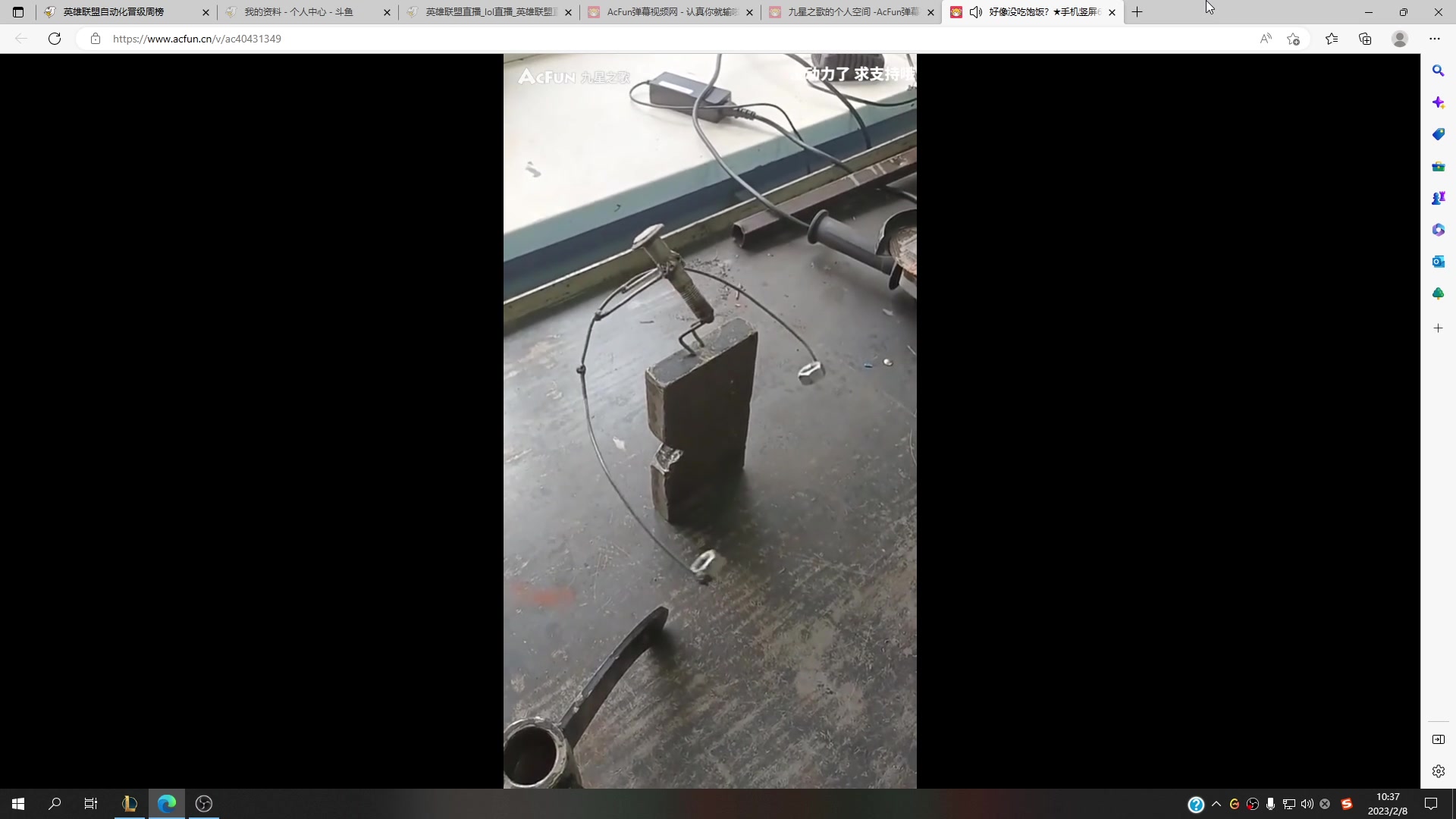 【2023-02-08 09点场】恶霸提莫：艾黎回归！拿到提莫=赢！！！