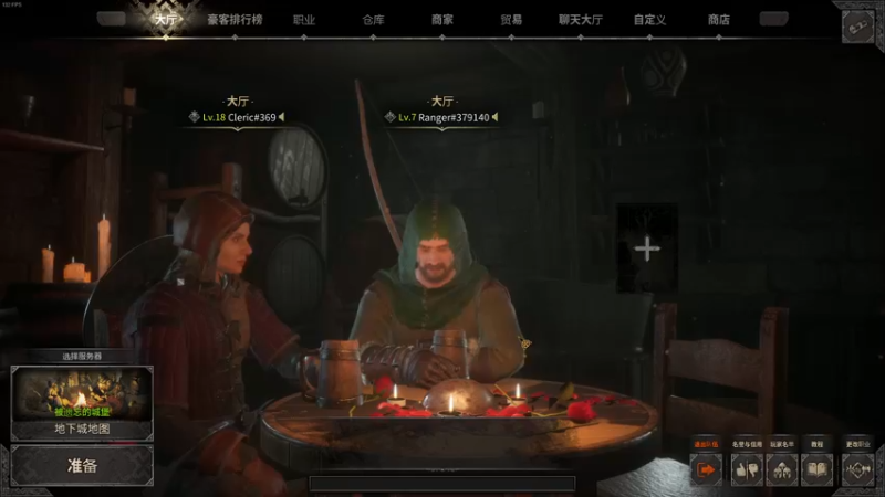 【2023-02-08 17点场】主播帝王：帝王的直播间 731252