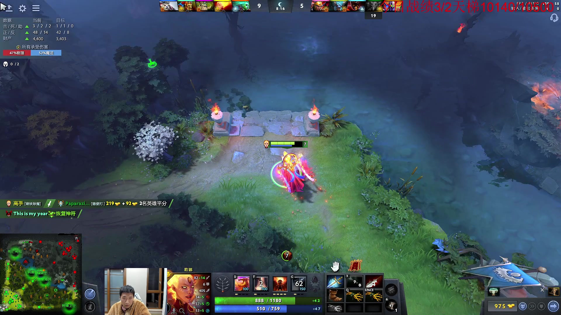 【2023-02-07 21点场】霸气虚幻哥1991：钻石双倍！ 早上好73965