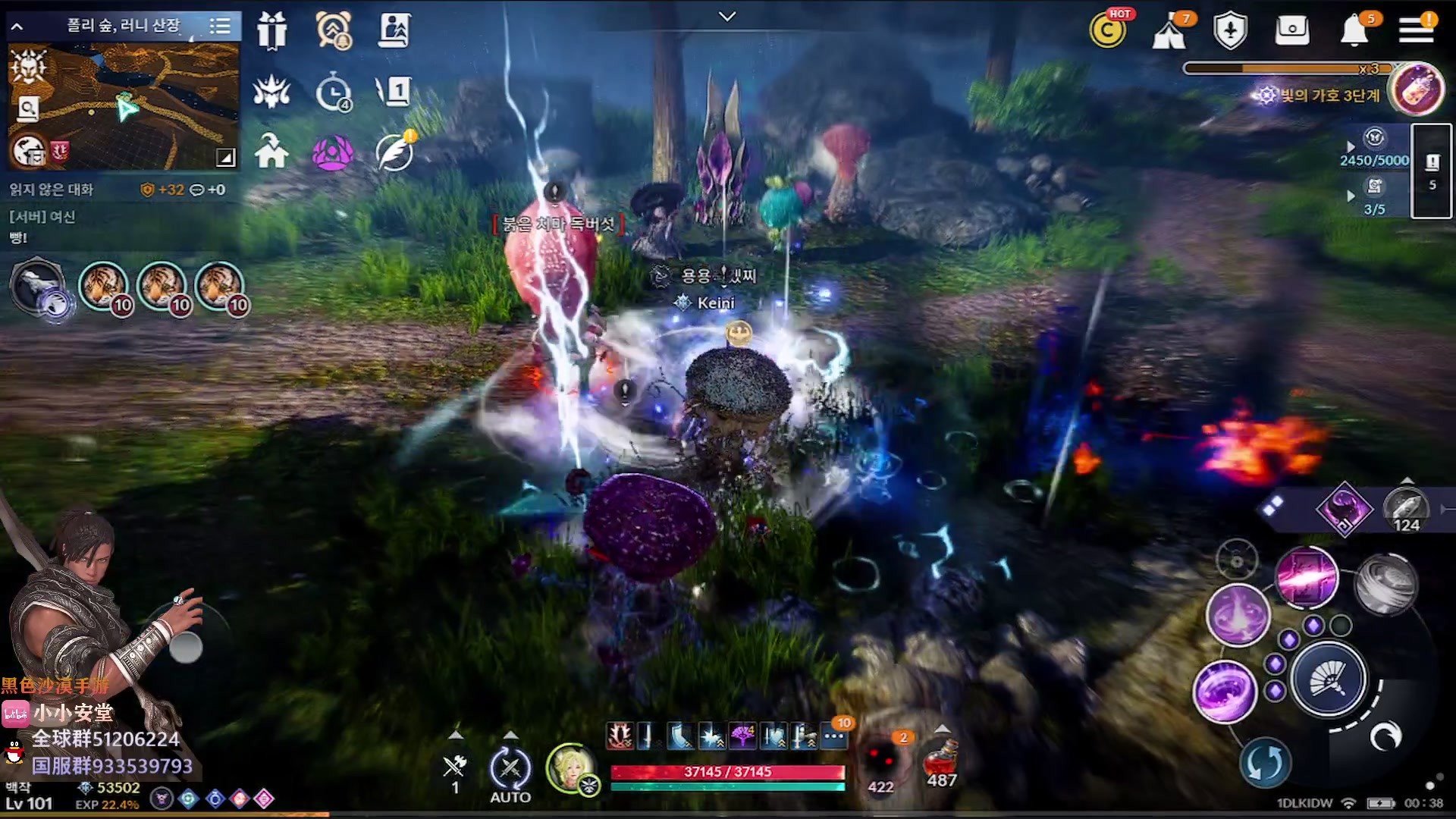 【2023-02-07 22点场】安堂丶：新职业确定！新地图！28号韩服周年庆