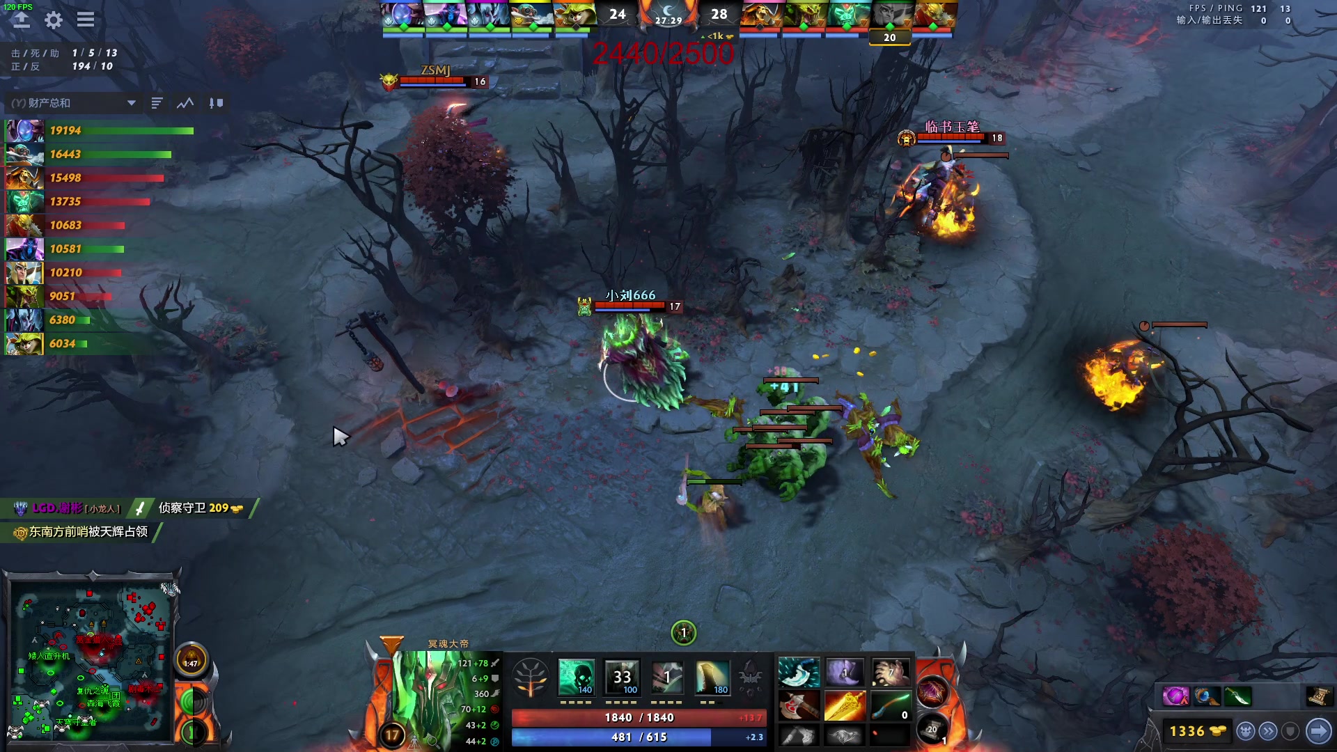 【2023-02-07 22点场】三酒OuO：【7倍上限】一元粉丝牌，学吧哥们