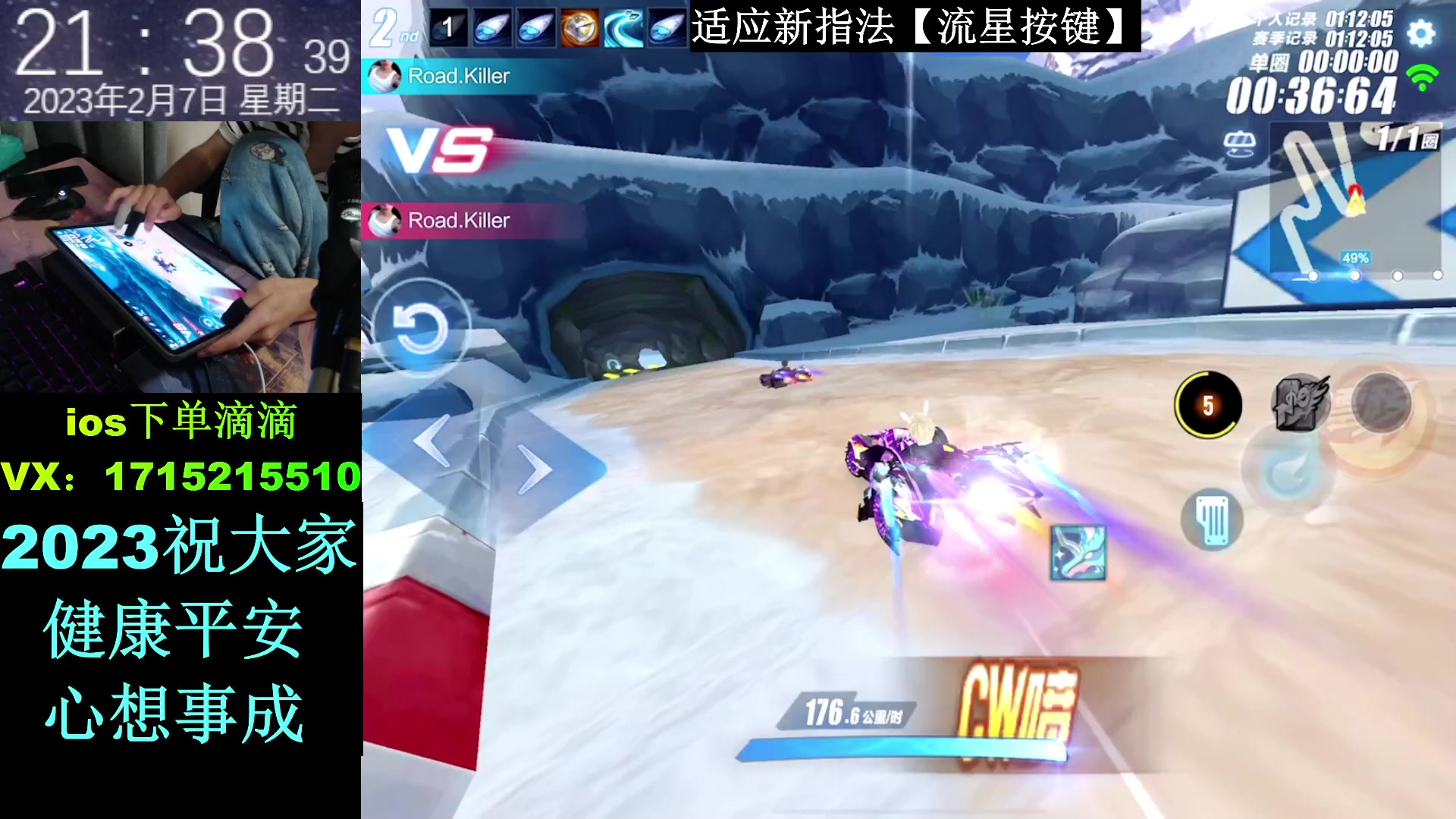 【2023-02-07 20点场】青青青青青青山：下午5点开播