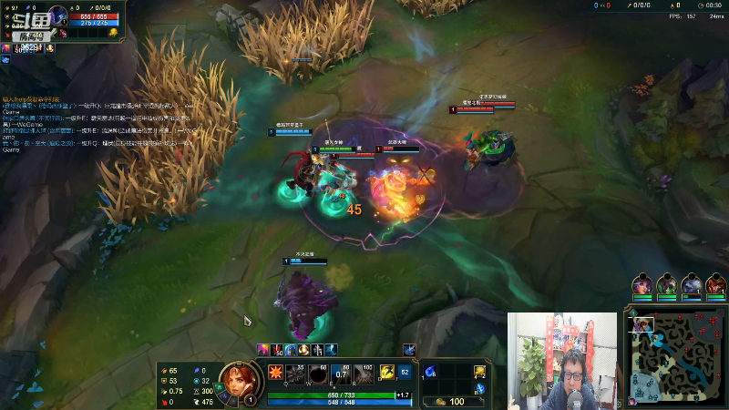 【英雄联盟】东北大鹌鹑的精彩时刻 20230208 22点场