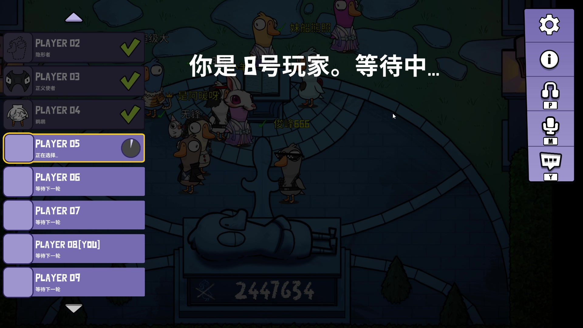 【2023-02-07 22点场】俊峰有点憨：沉淀！积累！！爆发！！！
