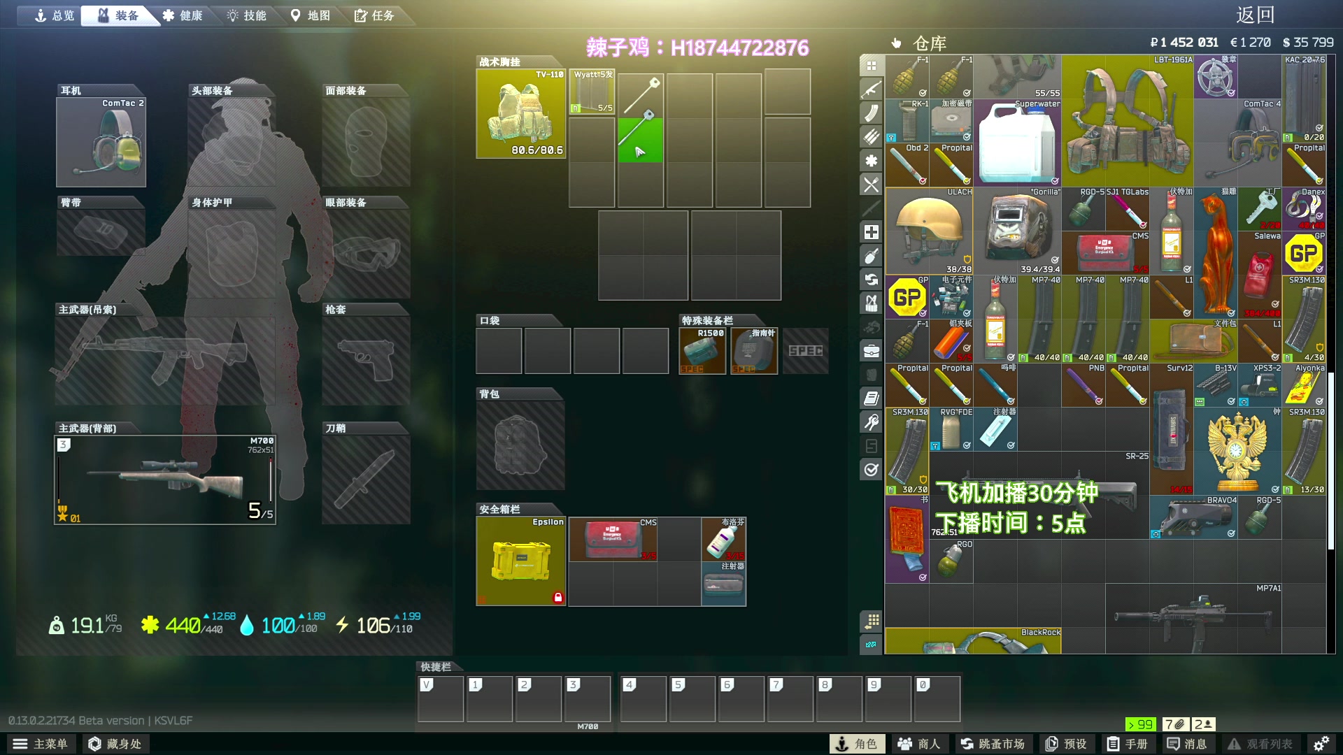【2023-02-08 04点场】阿聪丷：【阿聪】双倍亲密度,进来看白给
