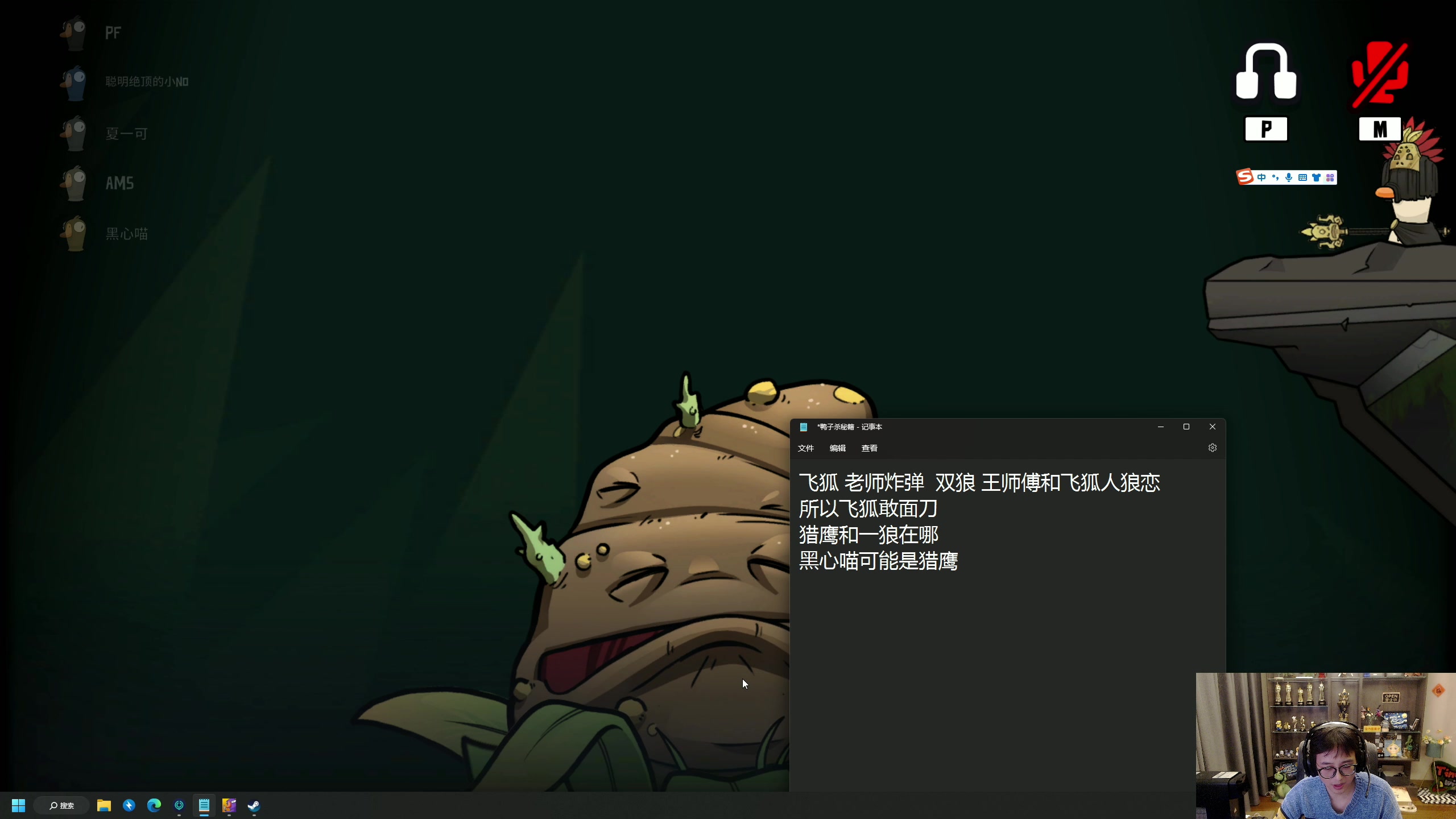 【2023-02-08 19点场】衣锦夜行：衣锦夜行：双倍亲密度