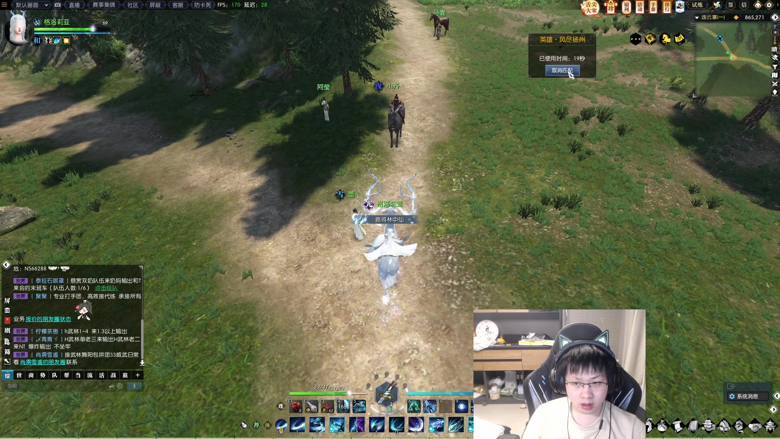 【2023-02-07 03点场】格洛莉娅S：戴眼镜的来啦~