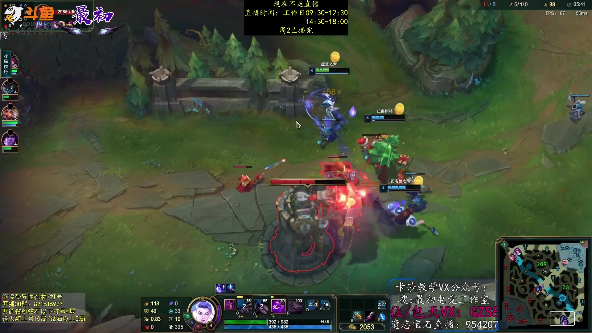 【2023-02-07 21点场】最初卡莎：第一卡莎：新版本ap卡莎玩法教学