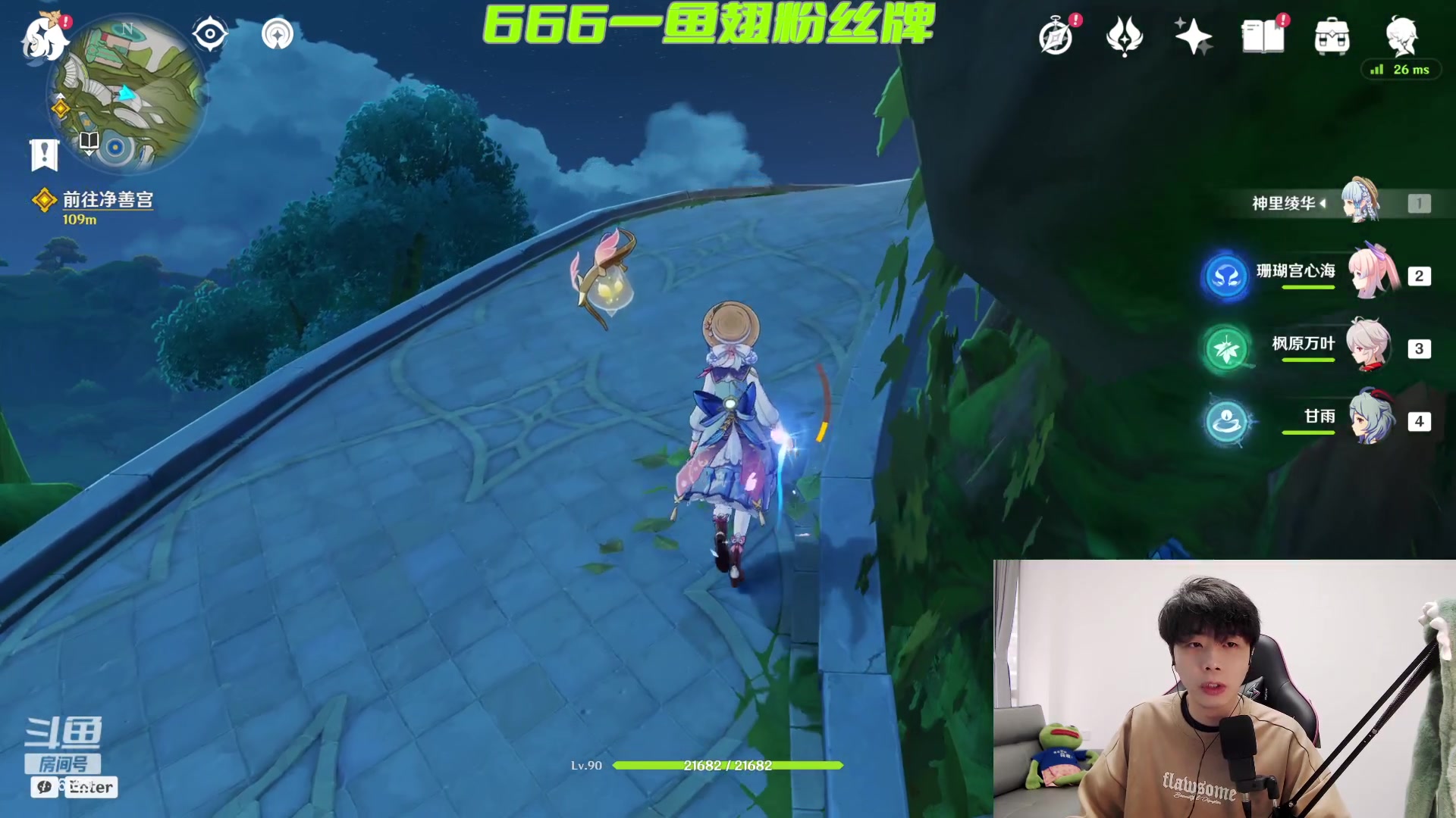 【2023-02-07 14点场】秀才冷男：我来了~1元粉丝牌哦！冲冲冲！