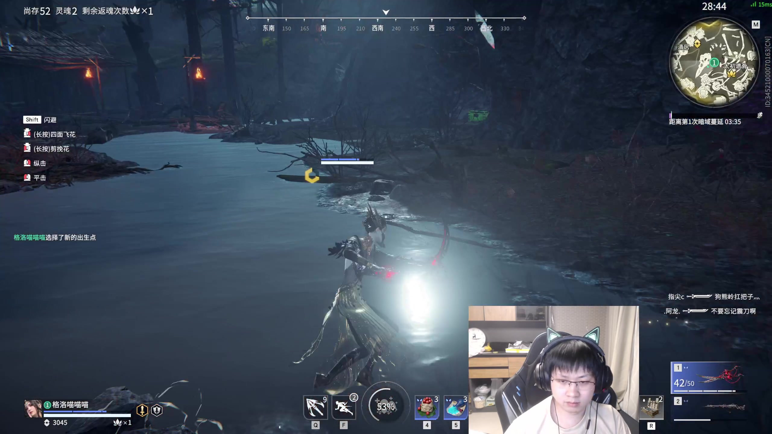 【2023-02-08 02点场】格洛莉娅S：戴眼镜的来啦~