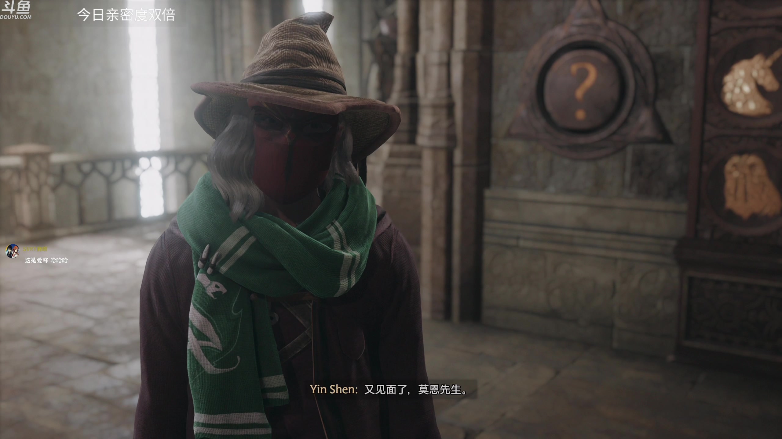 【2023-02-07 23点场】神隐的直播间：神隐：【双倍】霍格沃茨之遗 2K画质首播