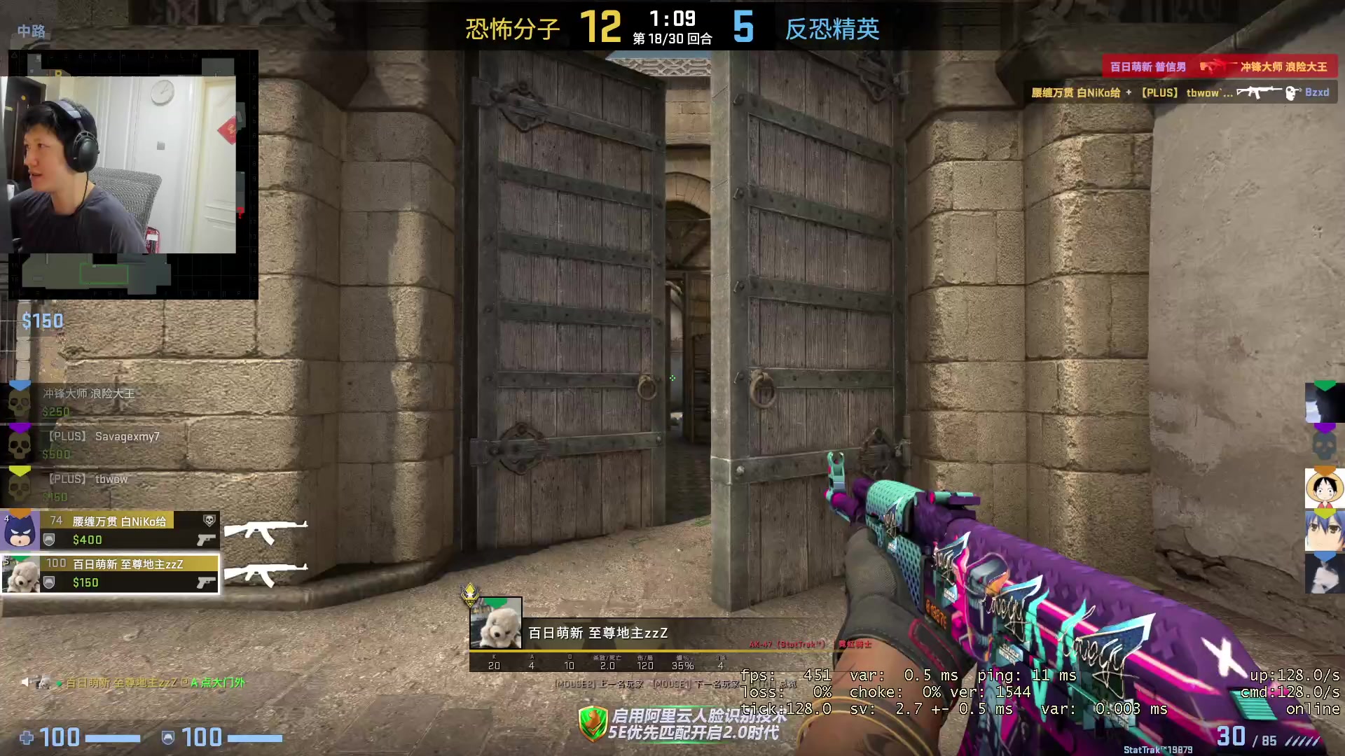 【2023-02-08 14点场】yjjimpaopao：一个优秀的FPS玩家 新电脑 无敌