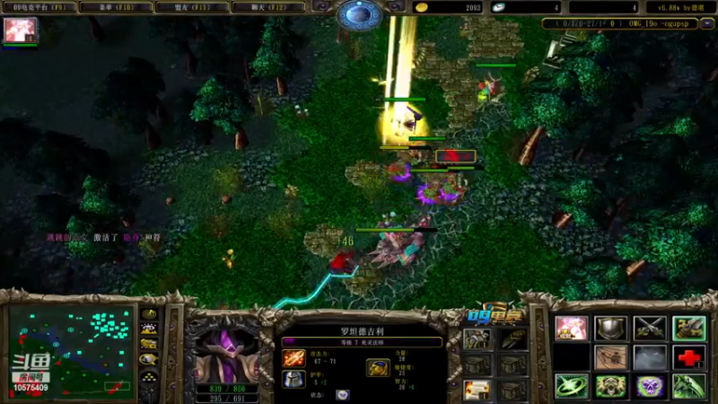 【2023-2-8 12点场】Dota紫苑灬:小紫的直播间！！！