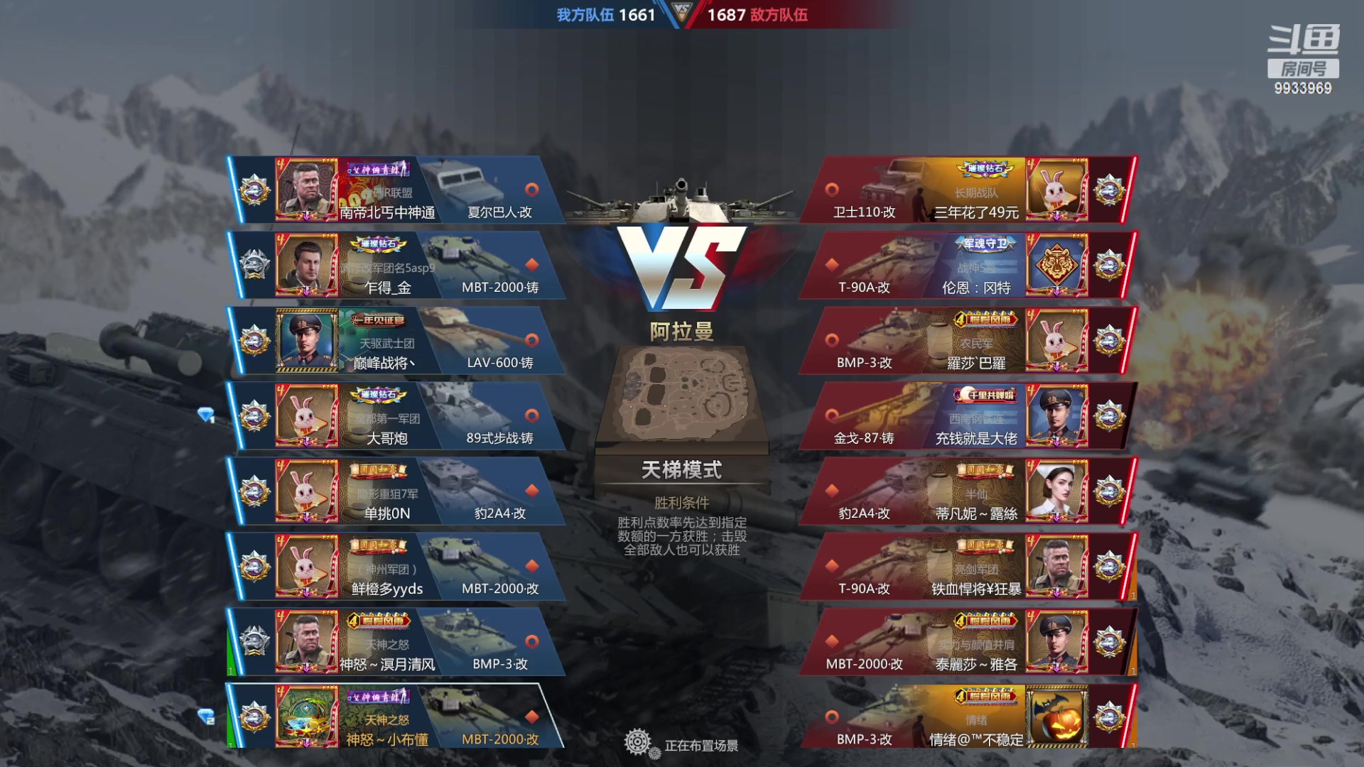 【2023-02-07 23点场】神怒布雷多：神怒布雷多的直播间