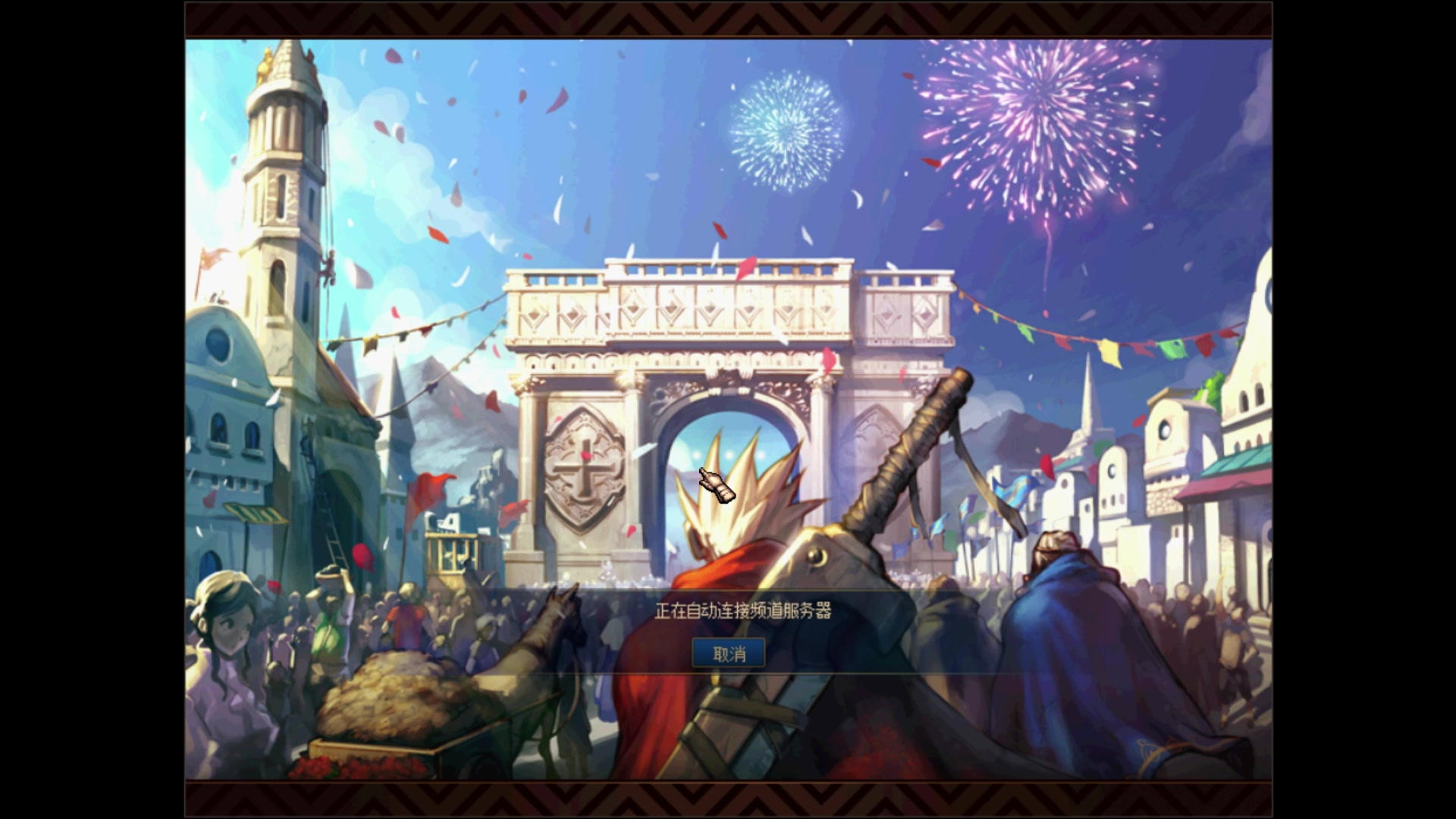 【2023-02-04 12点场】河豚Eric：让我上几个12吧哥！