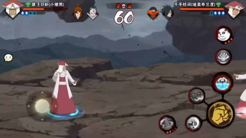 这演技不用我多多说了吧！稀有彩蛋展示