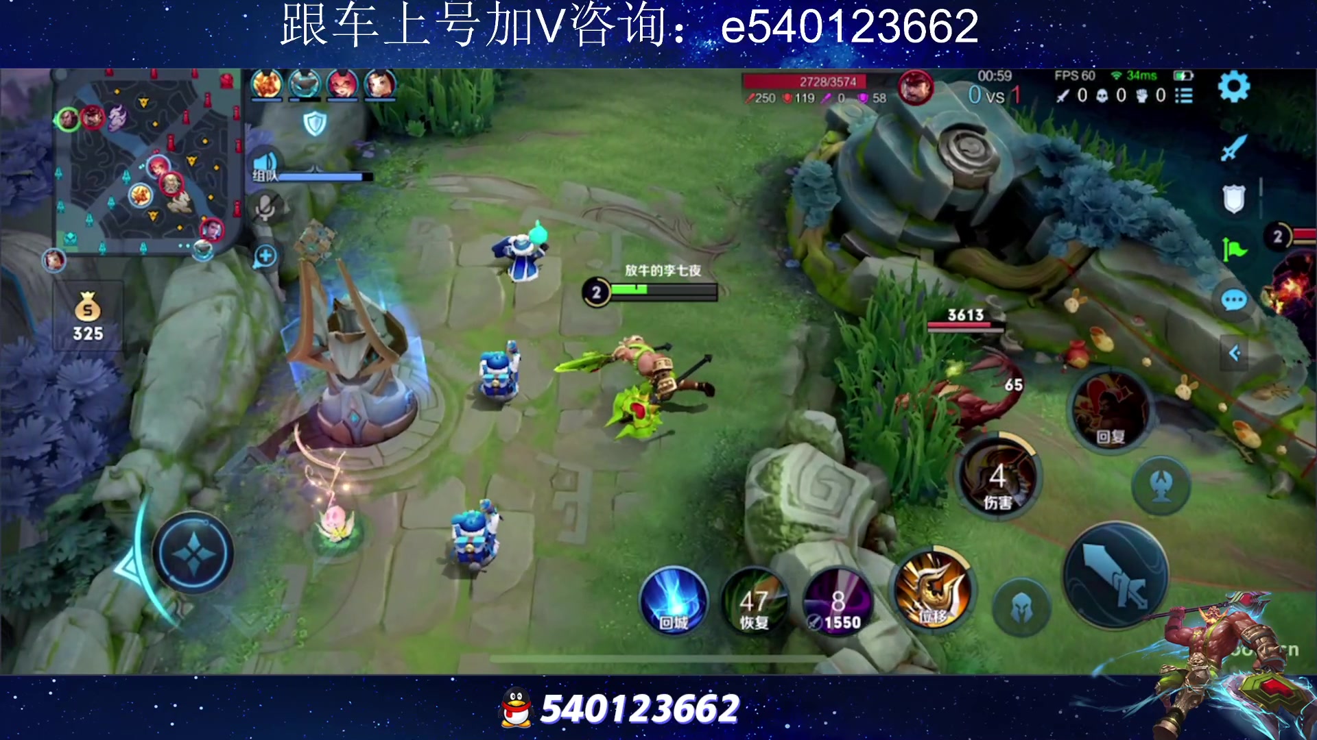 【2023-02-08 22点场】三炮zzz：三炮zzz。 1591803