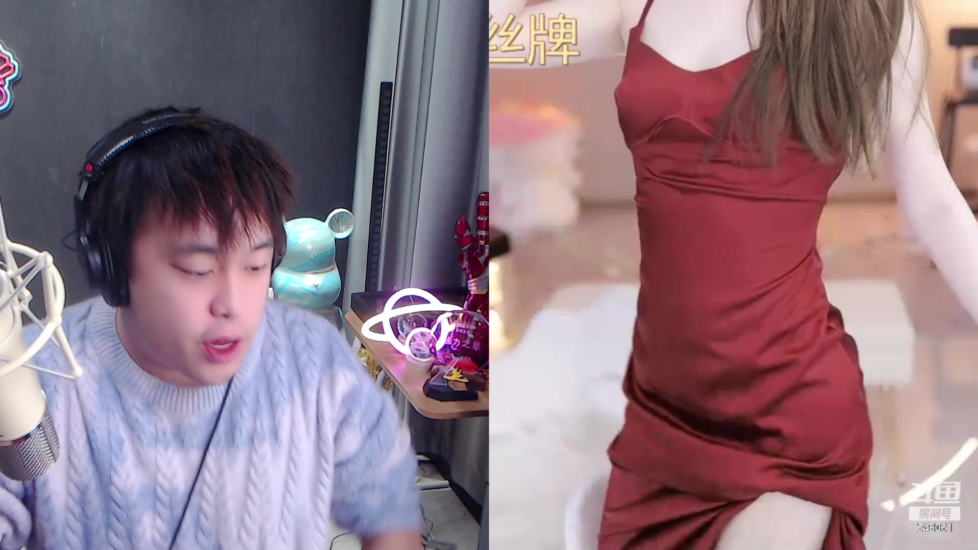 【2023-02-07 20点场】阿二Ayer：一个666粉丝牌，7倍亲密度上线