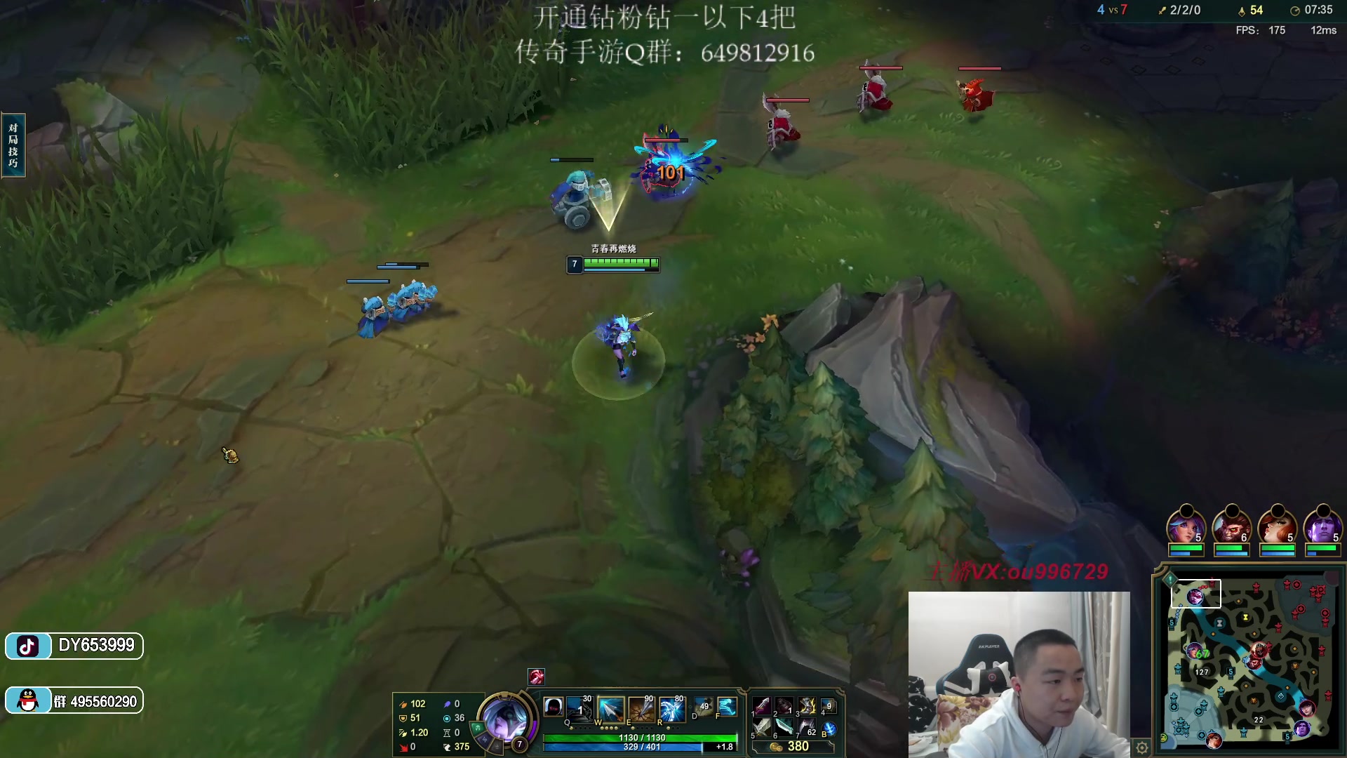 【2023-02-07 22点场】暗夜猎手光头强：第一vn：小代克星！！！