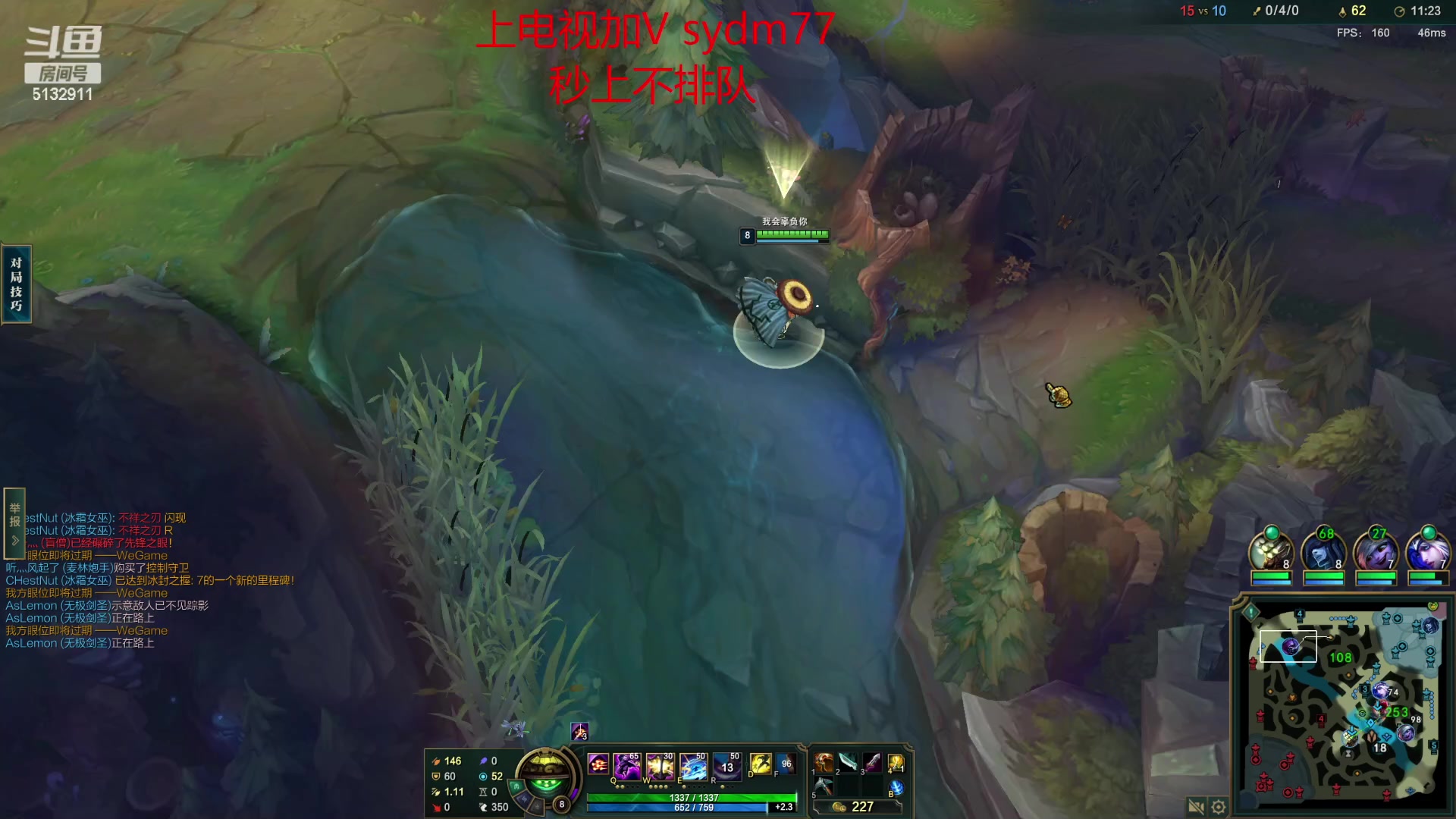 【2023-02-07 22点场】岁月刀妹：斗鱼第一刀妹 全方面教学