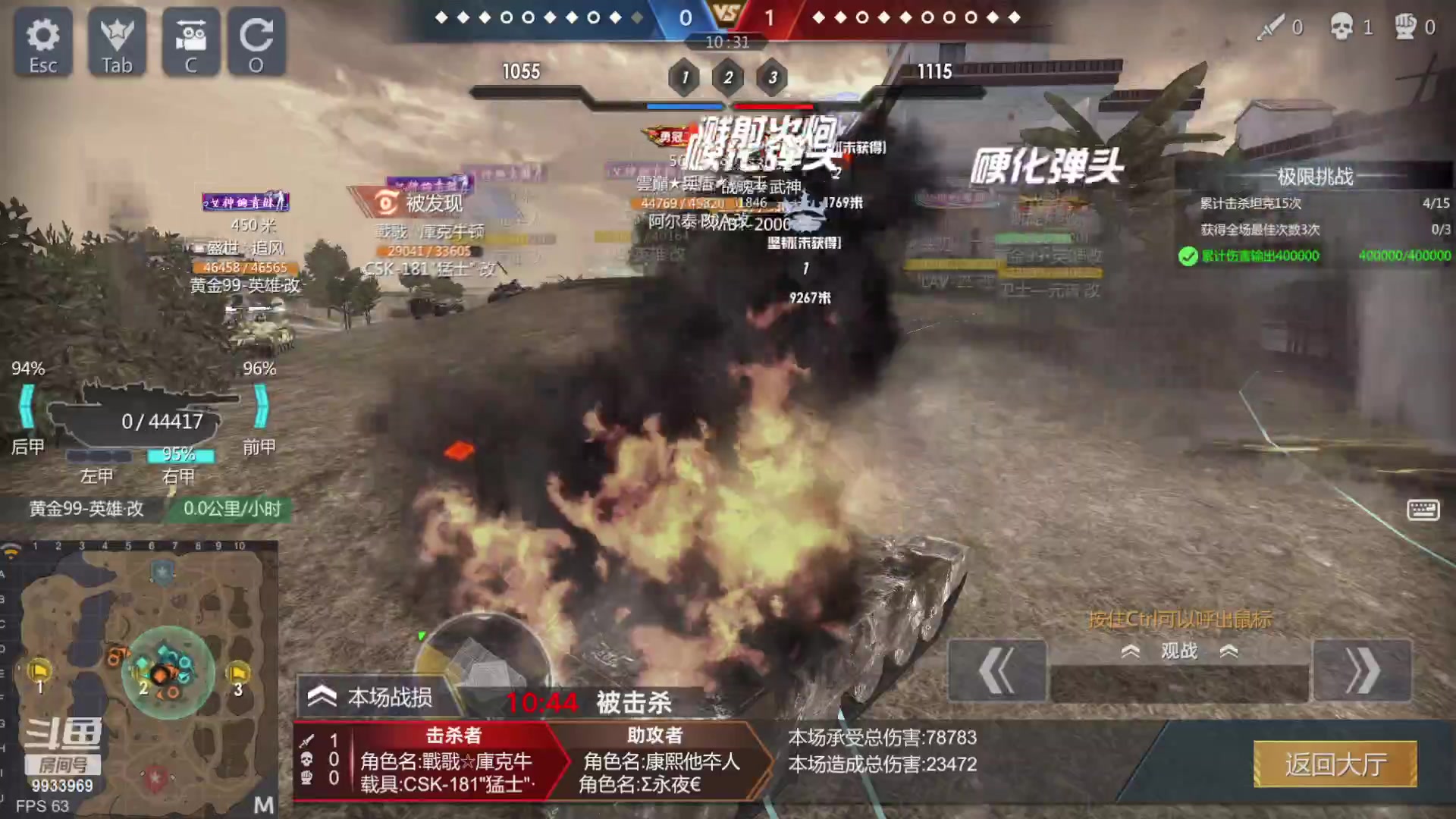 【2023-02-08 09点场】神怒布雷多：神怒布雷多的直播间