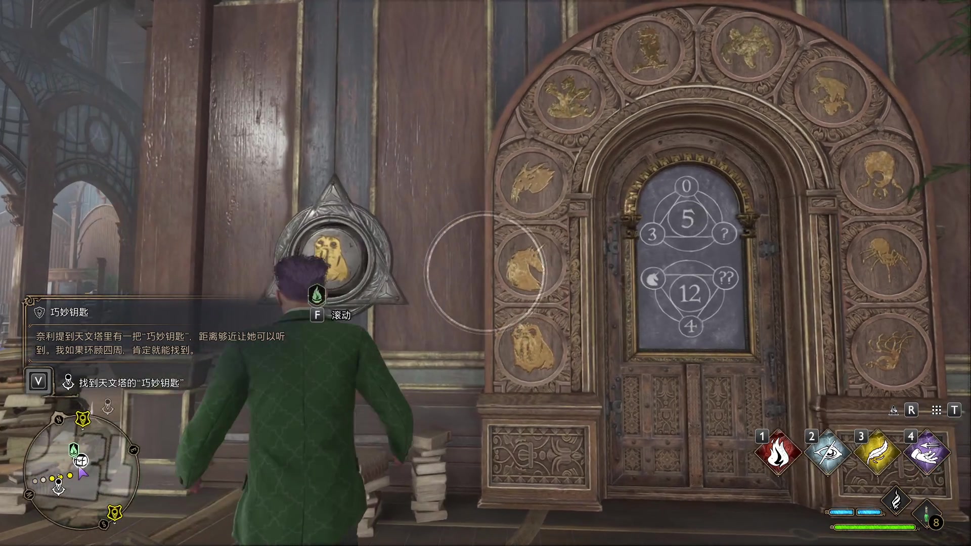 【2023-02-08 16点场】你亲爱的骇哥：霍格沃茨-来一个1800年的伏地魔吧