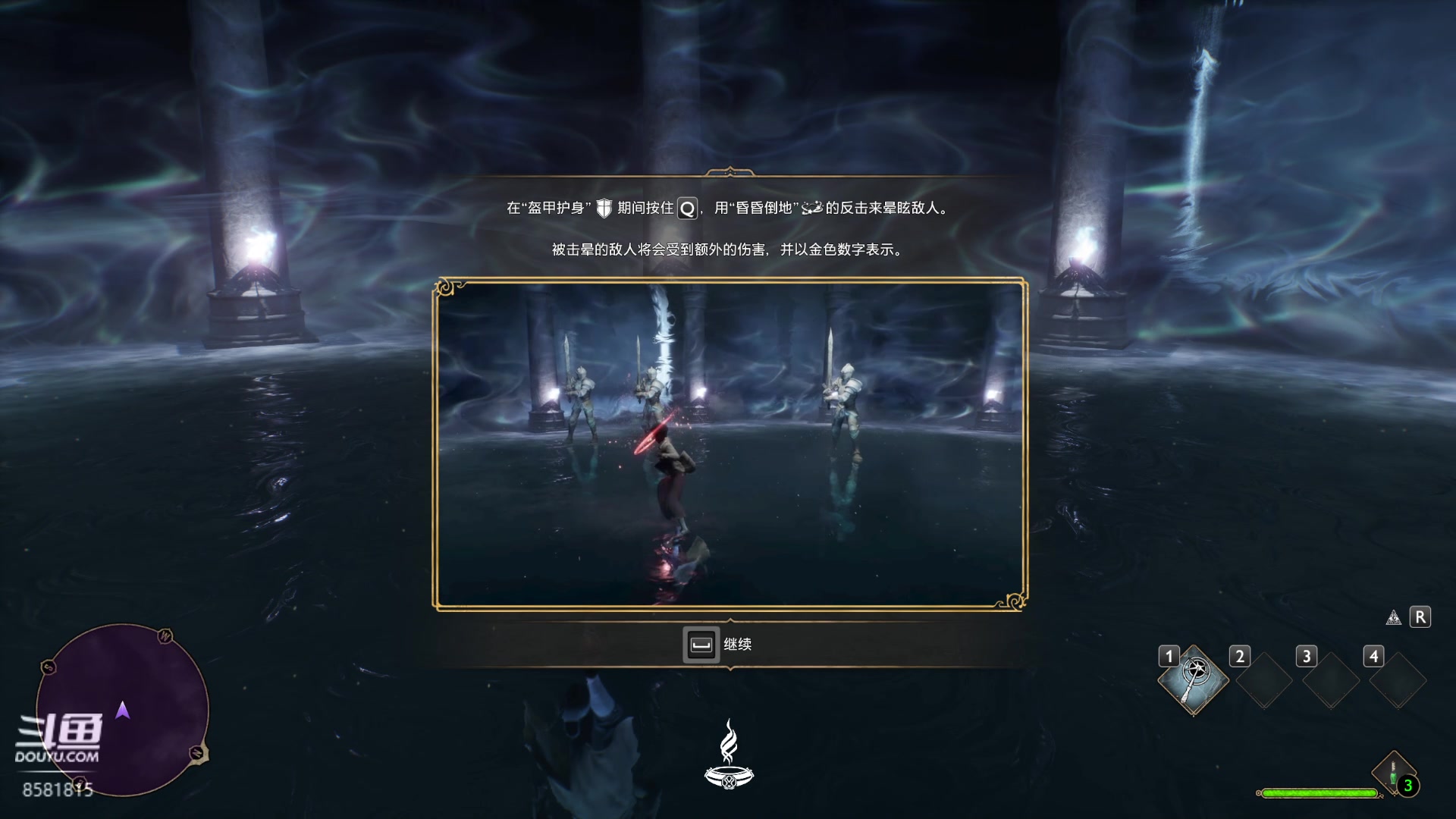 【2023-02-08 12点场】禹幻：【禹幻】我是究极大魔法师