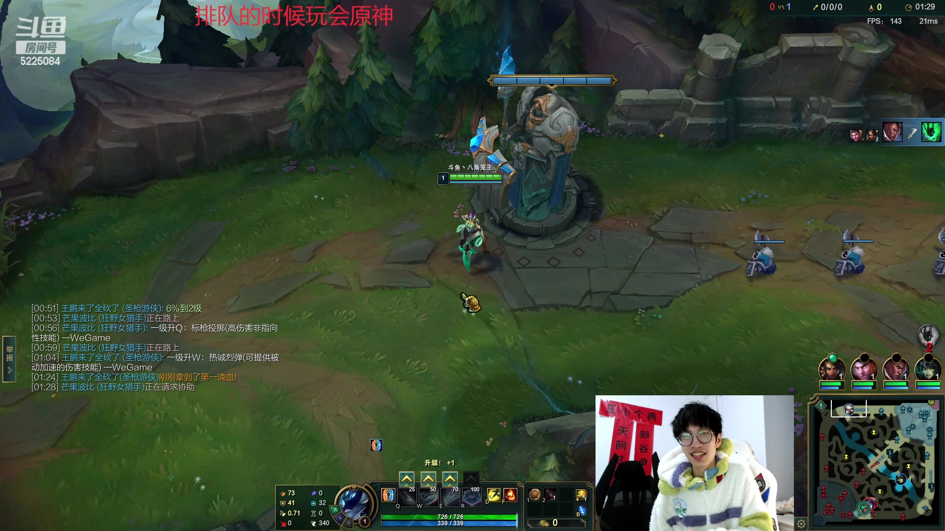 【2023-02-08 20点场】天灰灰qaq：峡谷冲分  第七天