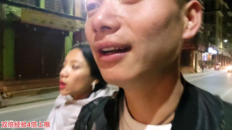 【户外】叶子户外的精彩时刻 20230208 23点场