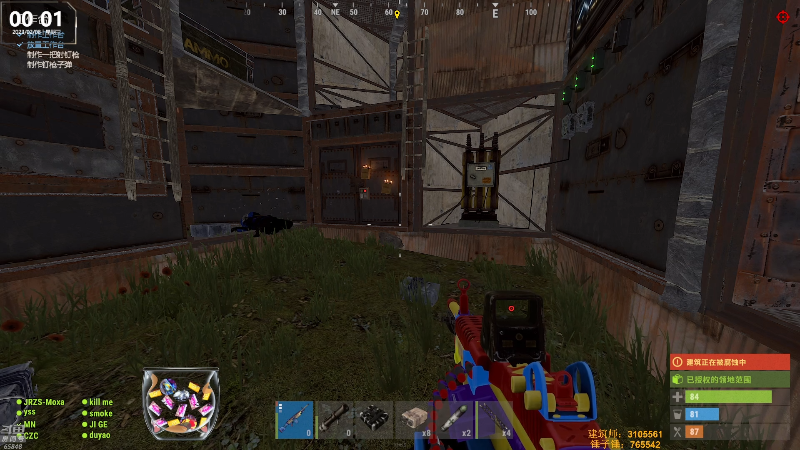 【热门游戏】Happy丨猫腻的精彩时刻 20230208 00点场