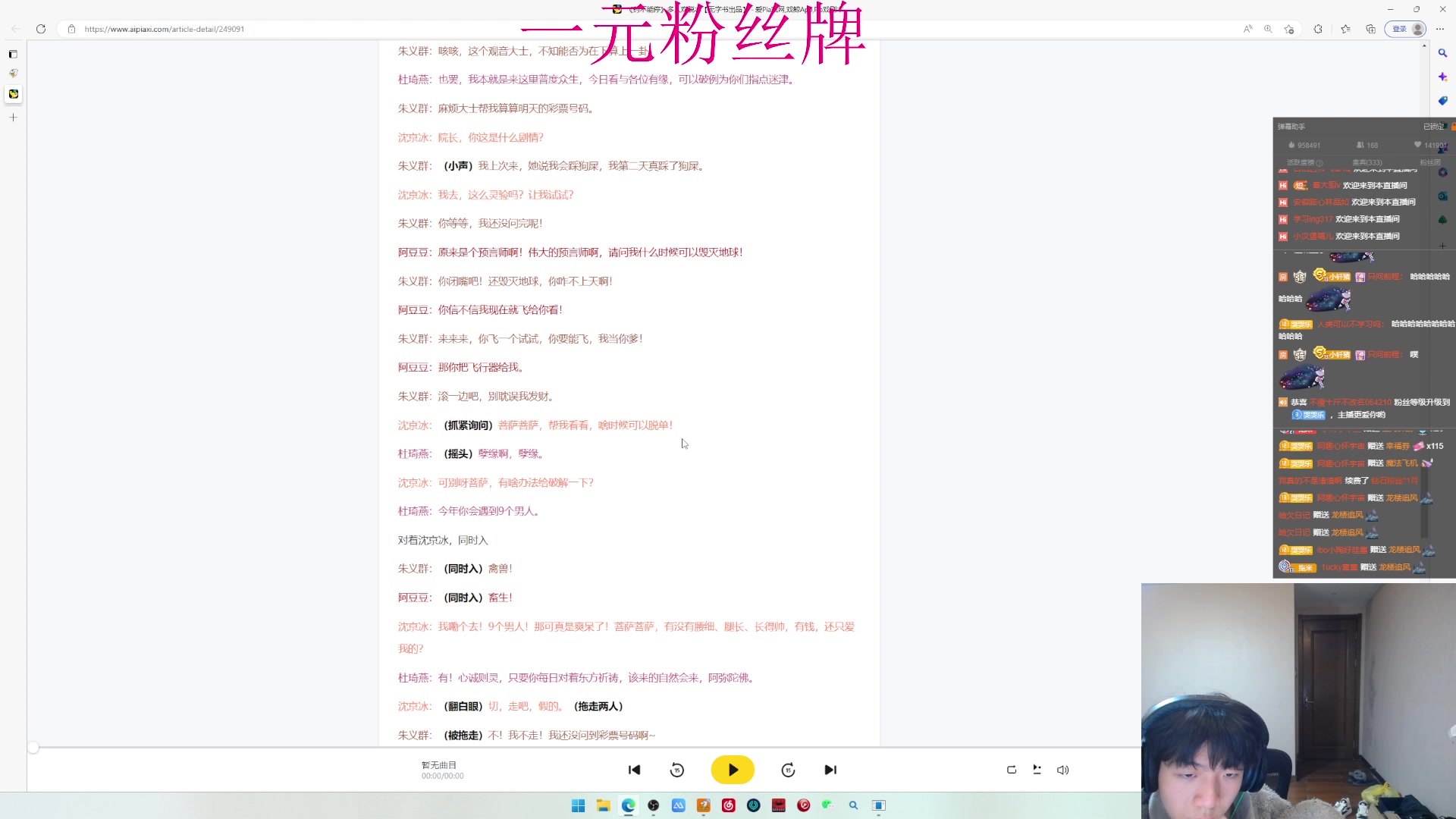【2023-02-07 20点场】小乐碎片：几个小时提升多少
