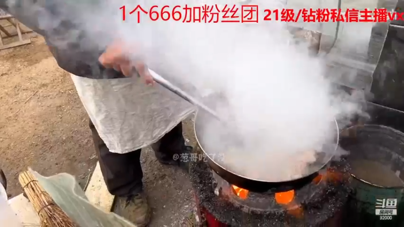 【2023-02-08 06点场】呆妹儿小霸王：【一元粉丝牌】一起see