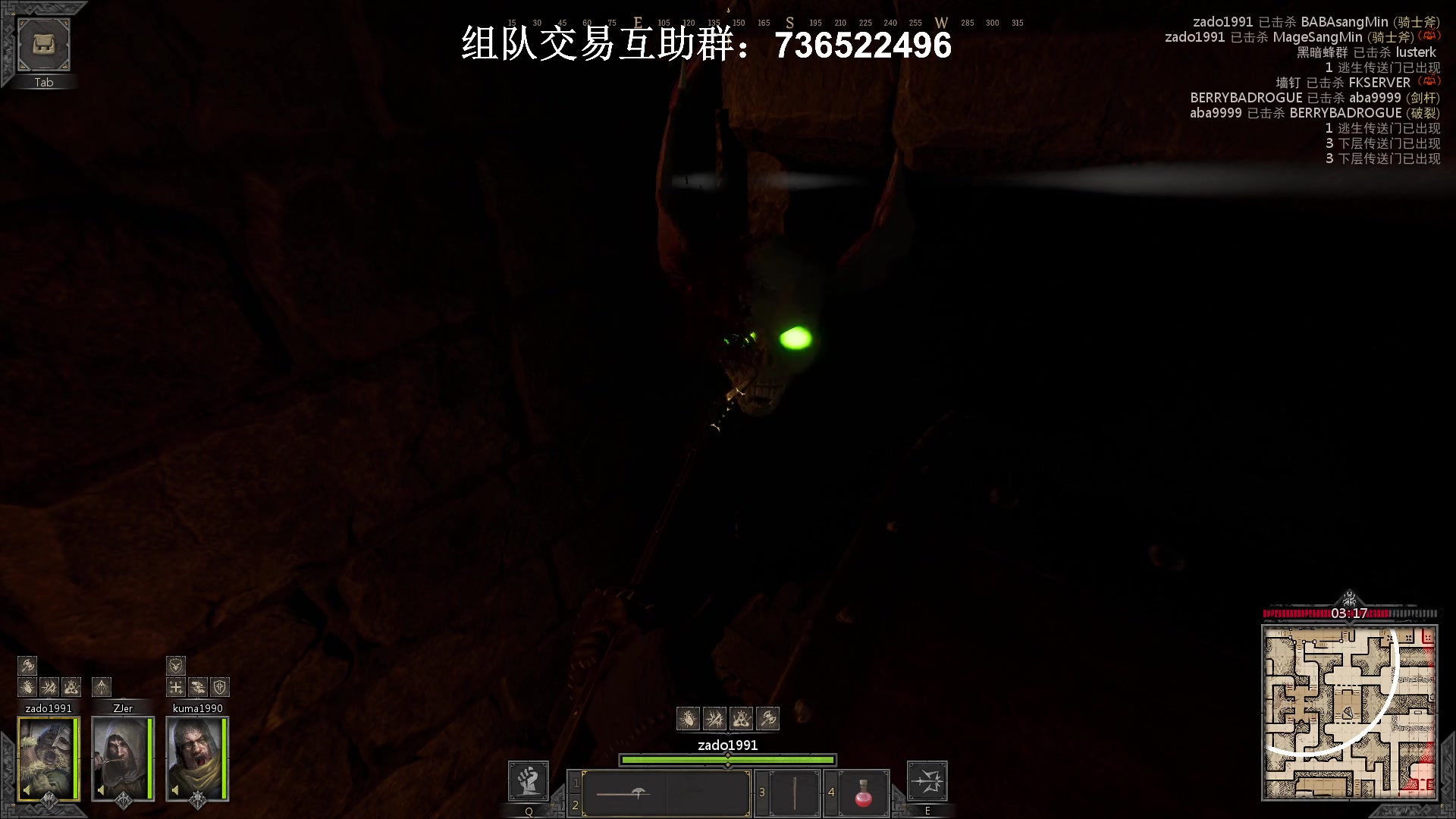 【2023-02-08 11点场】zard1991：zard1991 重生之贼行天下！