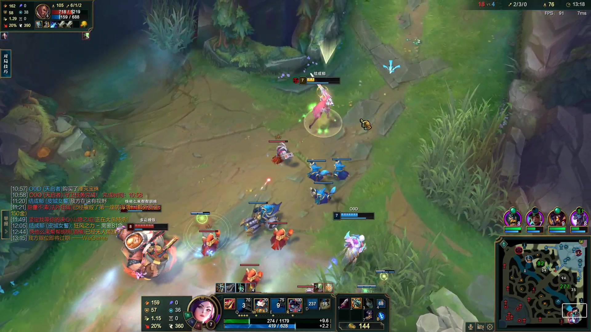 【2023-02-07 23点场】结成郁丶：野狗不需要墓碑