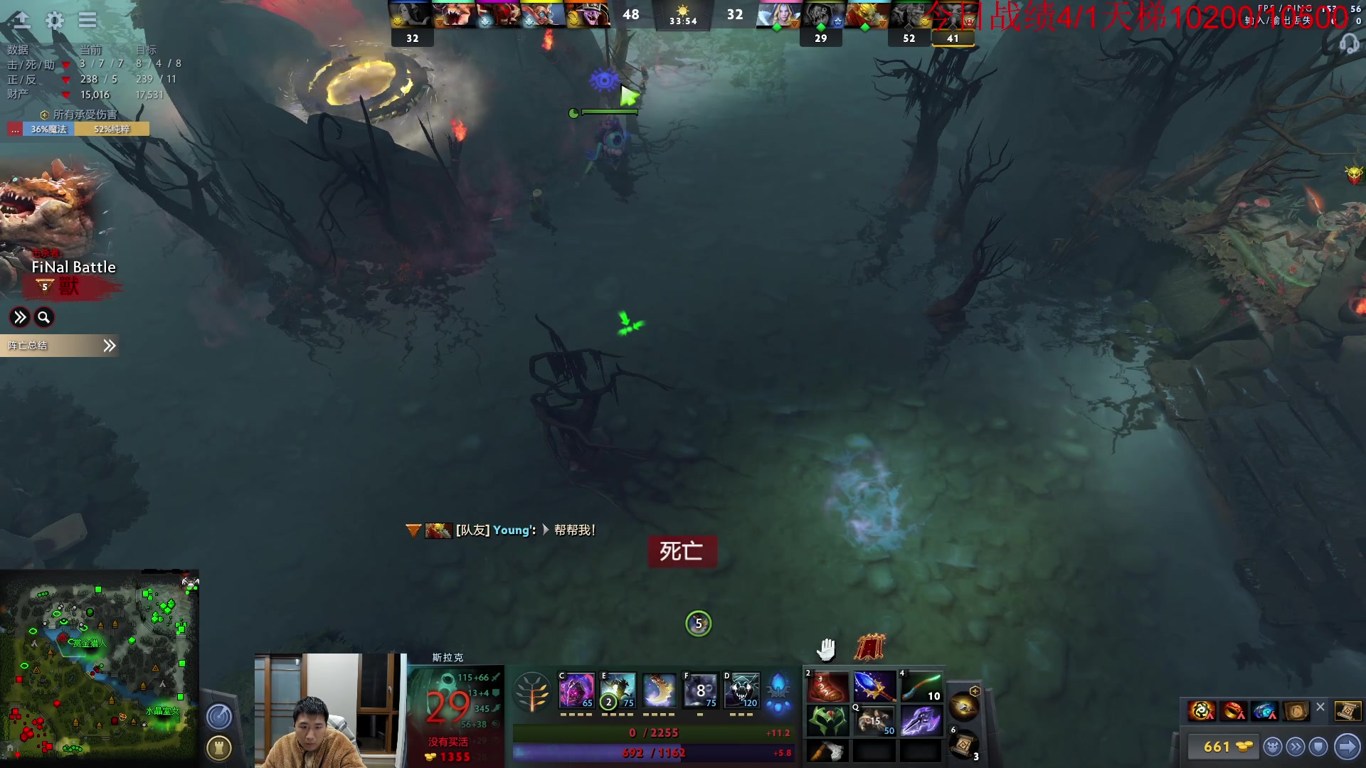 【2023-02-08 20点场】霸气虚幻哥1991：晚上好！！ 双倍亲密