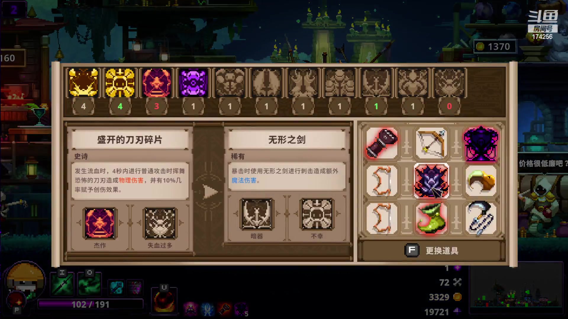 【2023-02-08 06点场】皮小乌：乌：出现吧~皮卡乌！