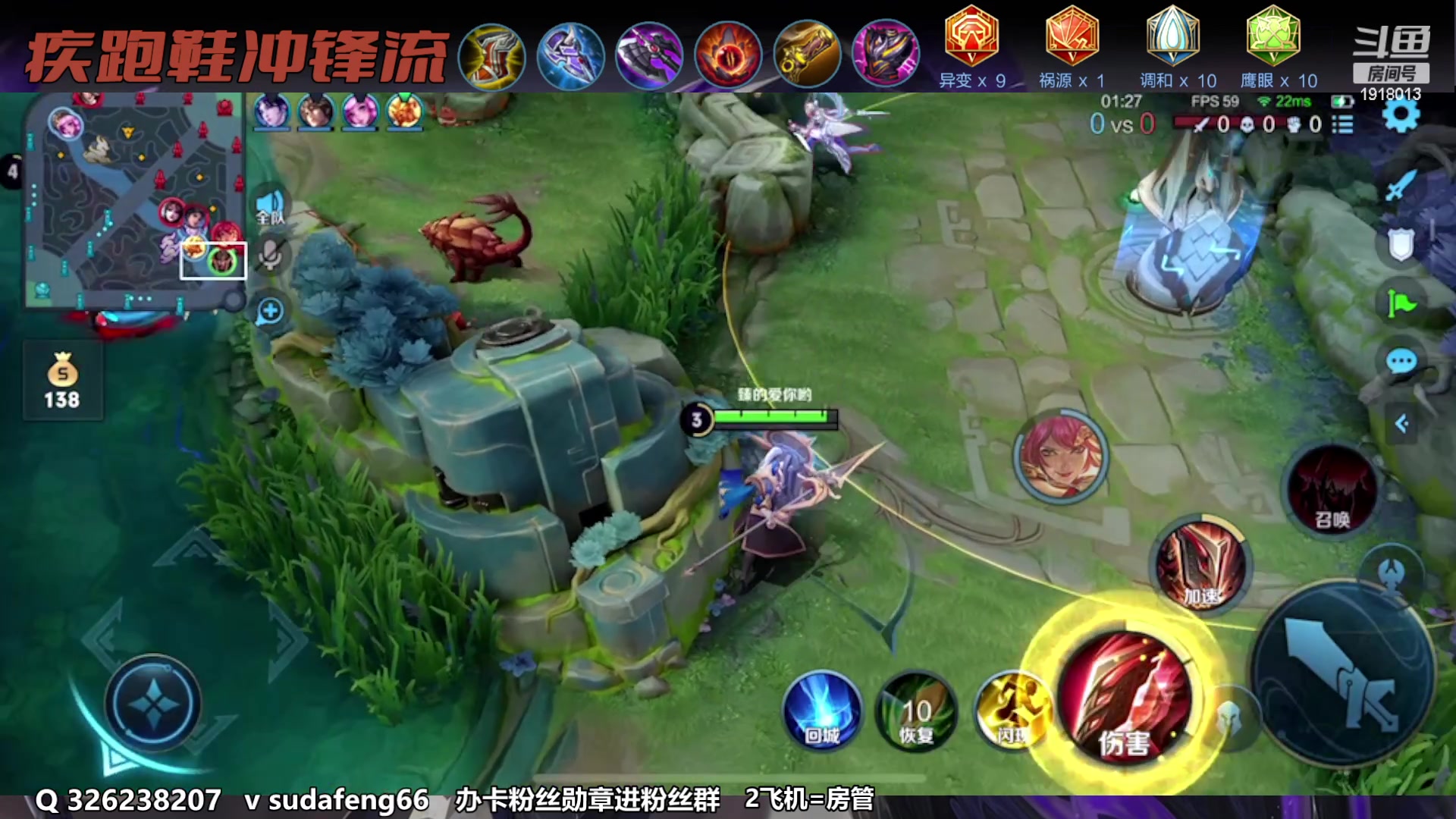 【2023-02-08 15点场】苏打锋：苏打锋 蒙恬 专精项羽