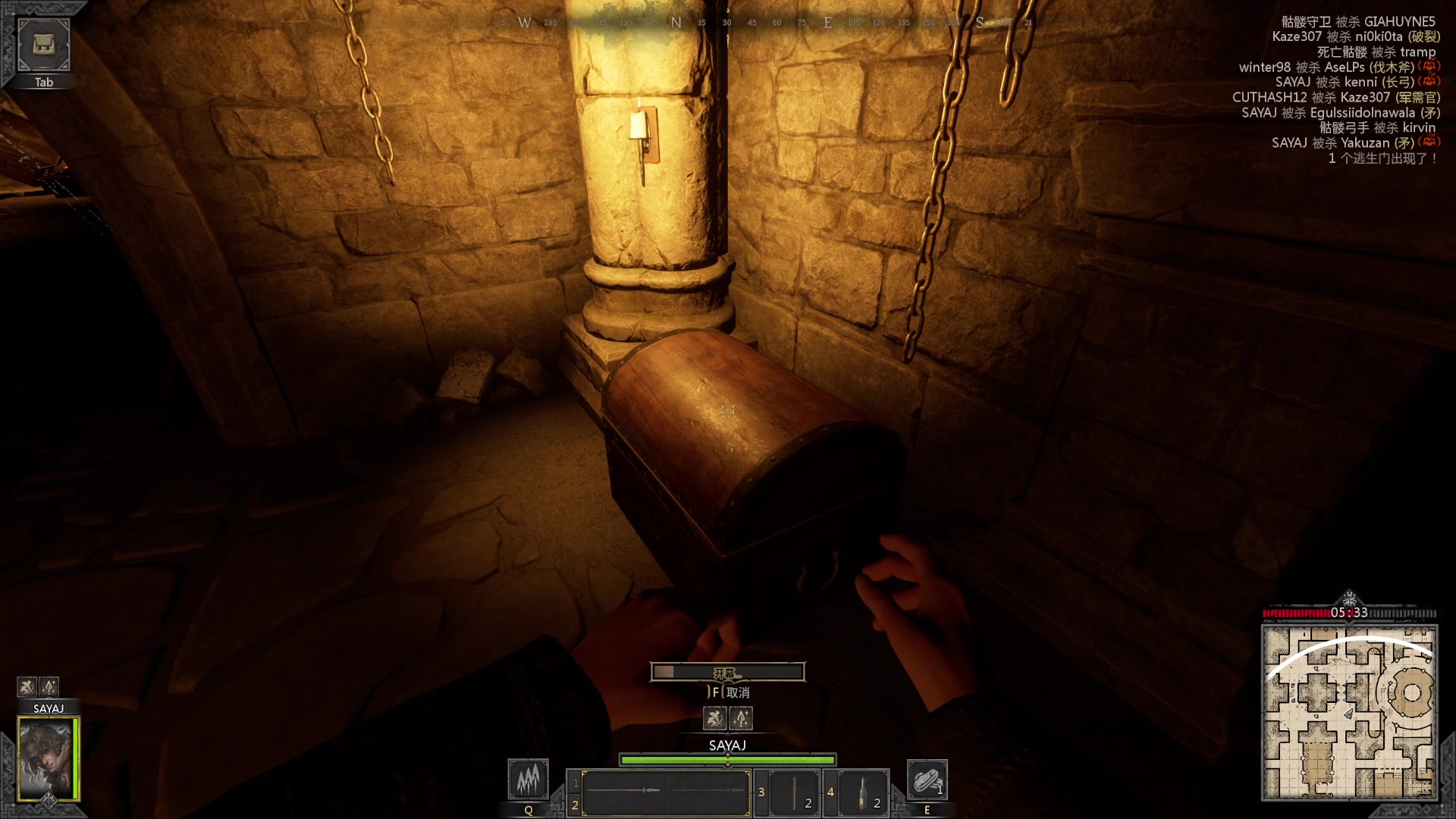 【2023-02-07 11点场】SAYA丶J：地下城铁血游侠