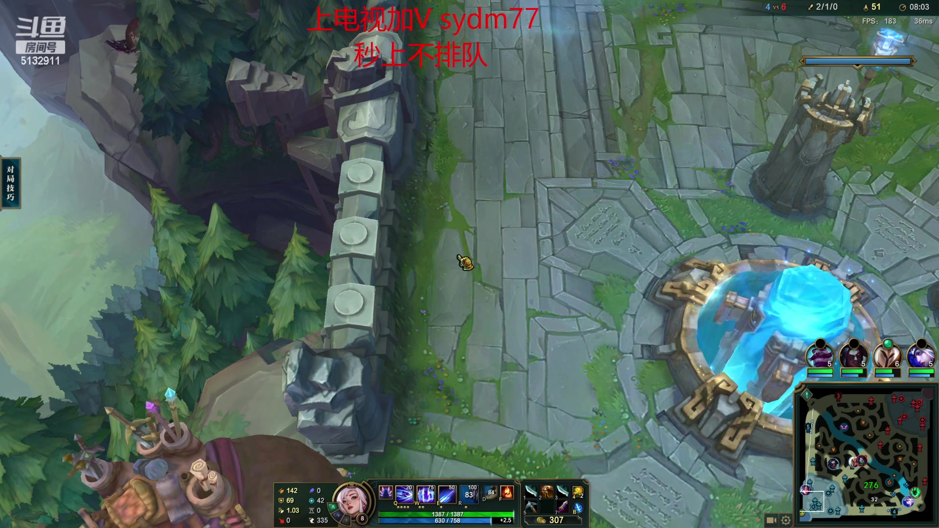 【2023-02-08 00点场】岁月刀妹：斗鱼第一刀妹 全方面教学