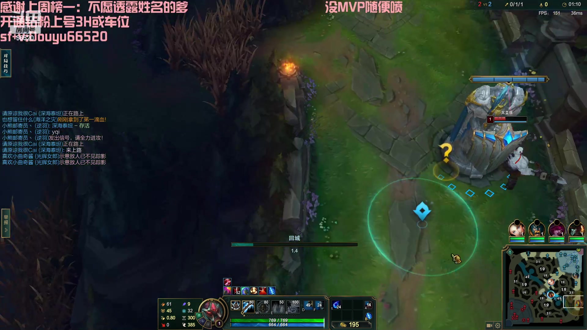 【2023-02-08 05点场】牛奶MilkGod：无限火力把MVP