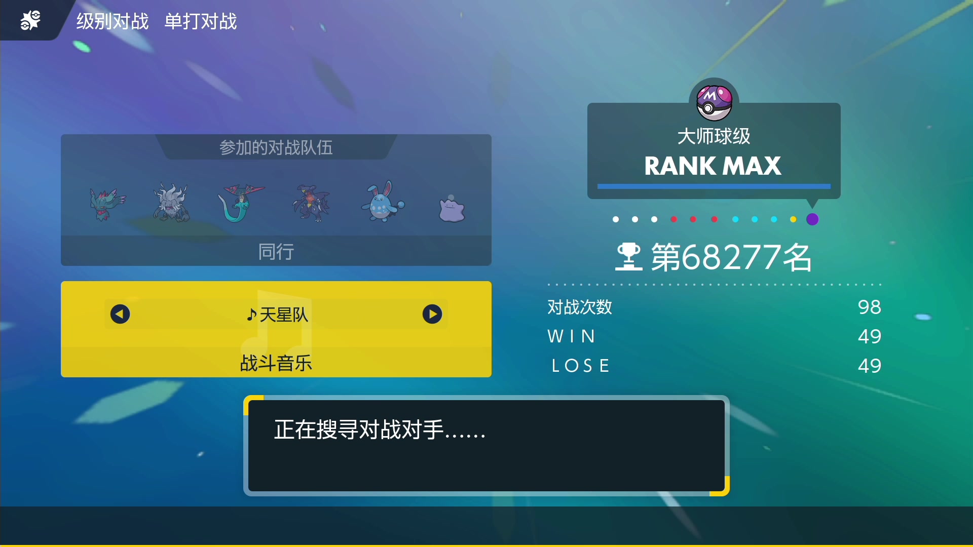 【2023-02-08 01点场】KazeLink：主播开发游戏去了 随缘开播